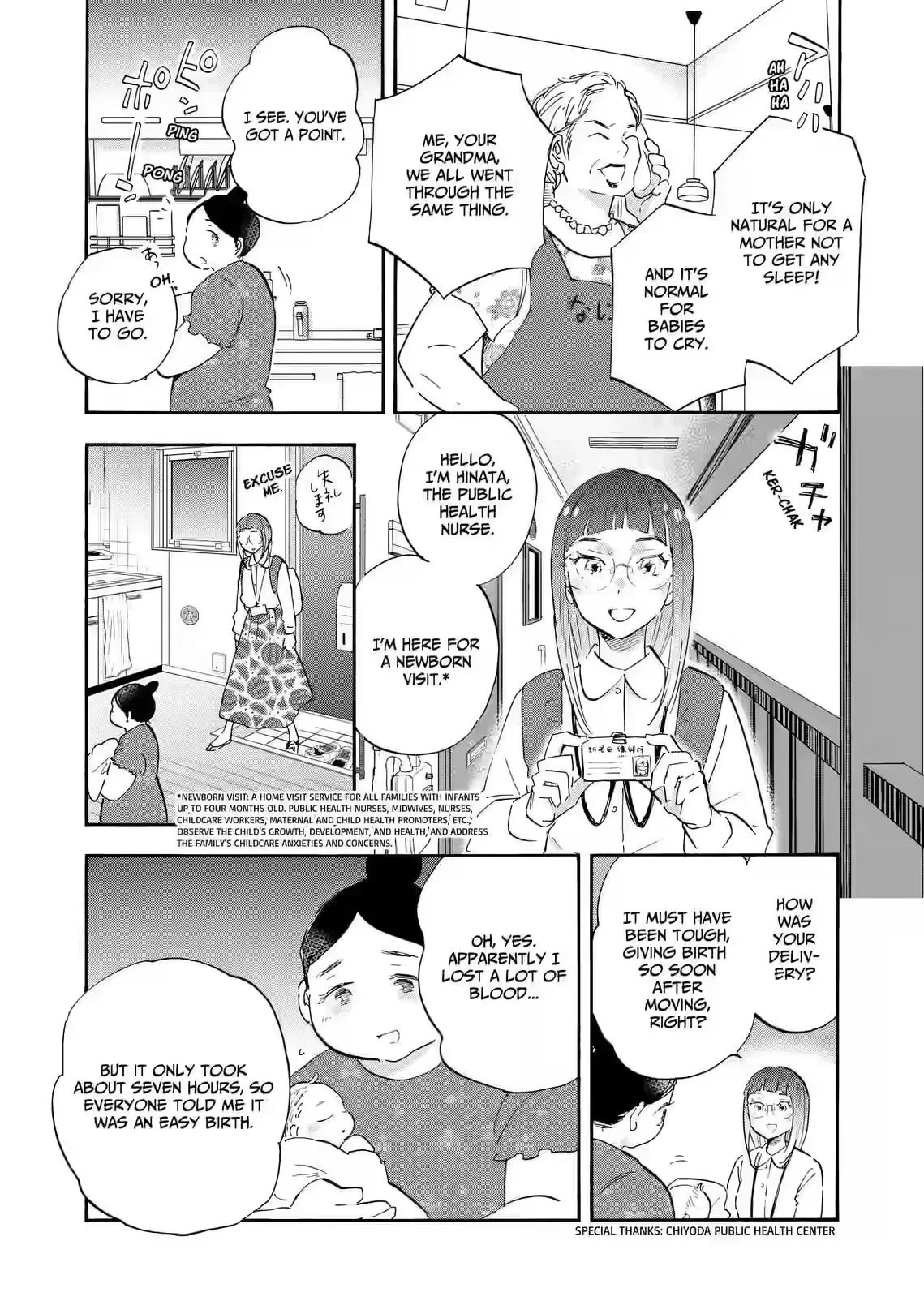 Shrink ~Psychiatrist Yowai~ Chapter 31 page 9