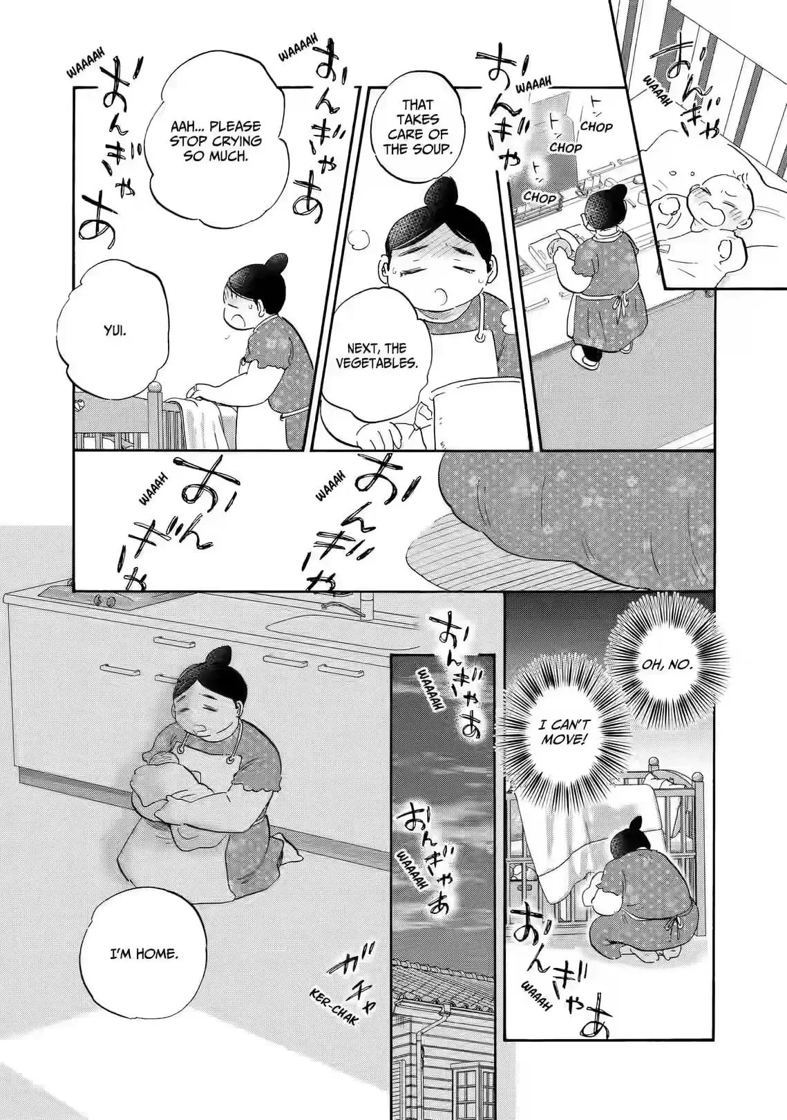 Shrink ~Psychiatrist Yowai~ Chapter 31 page 14