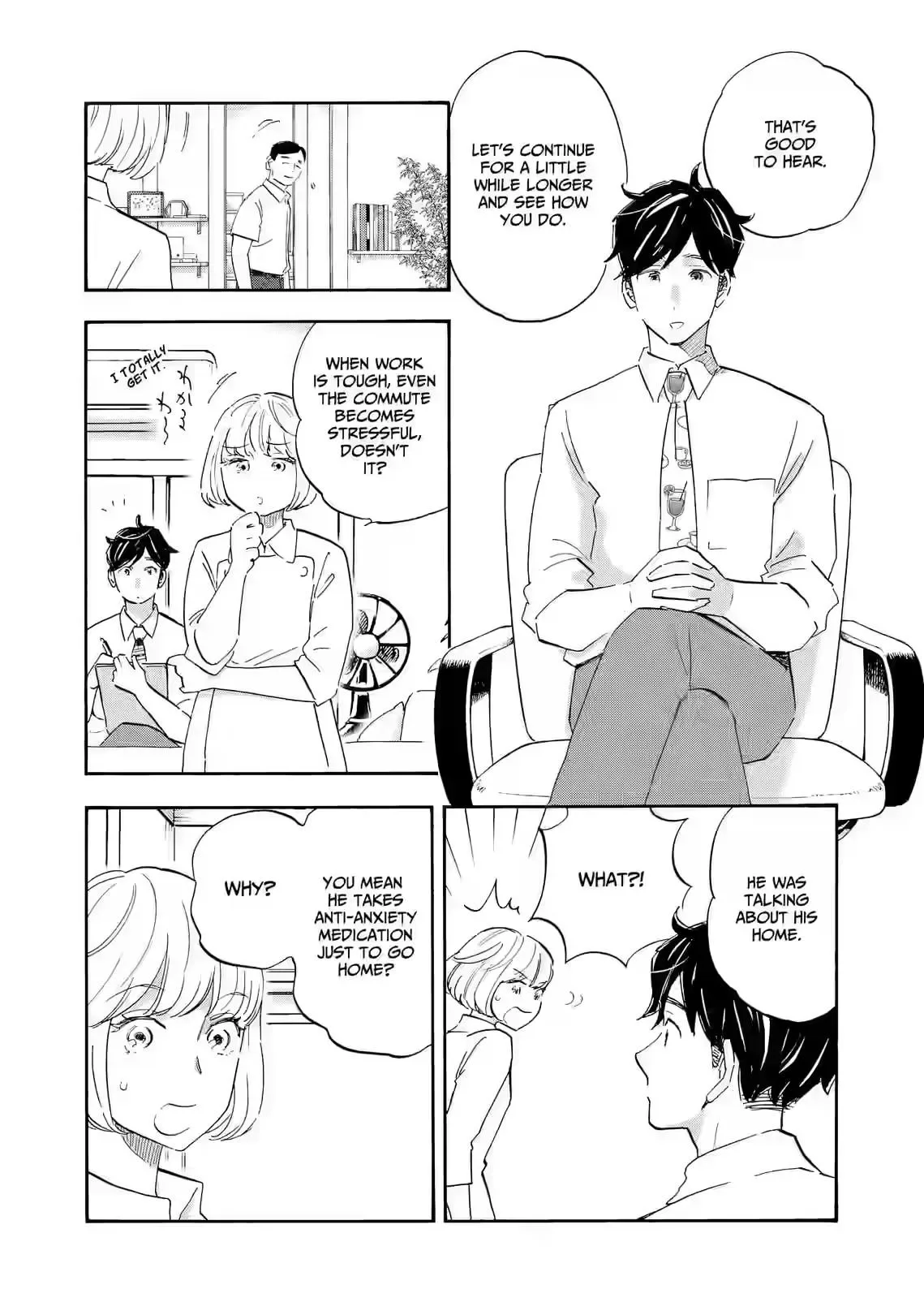 Shrink ~Psychiatrist Yowai~ Chapter 31 page 7
