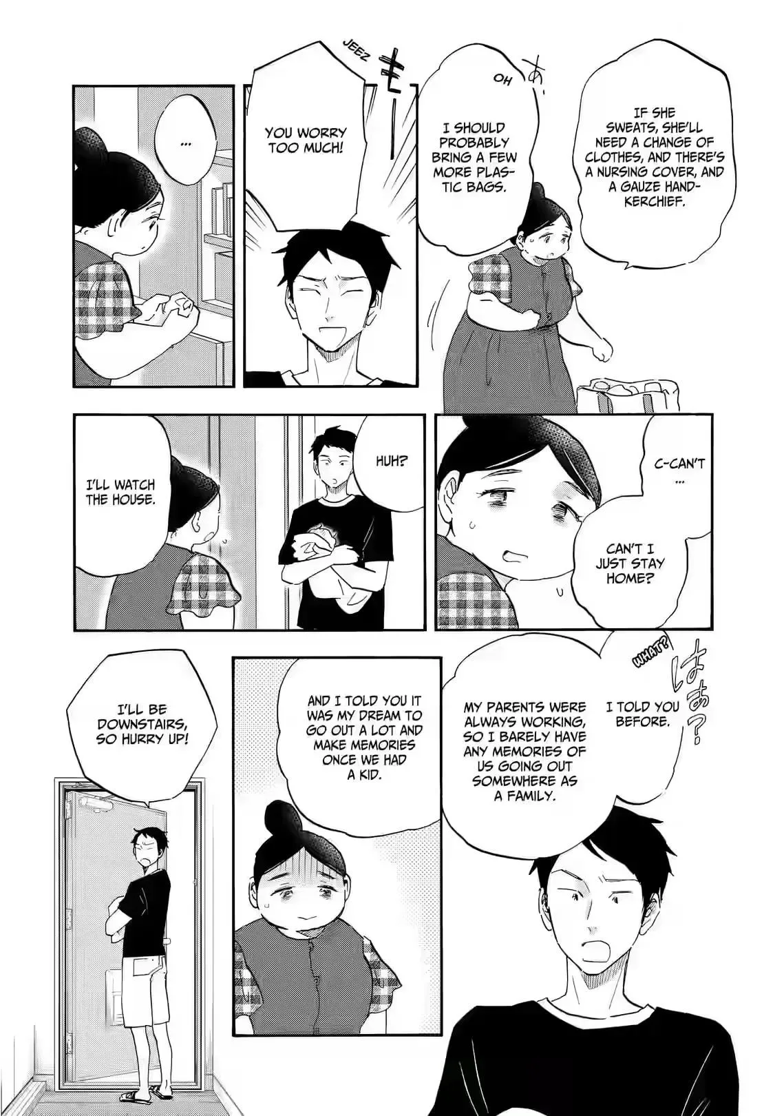 Shrink ~Psychiatrist Yowai~ Chapter 31 page 21