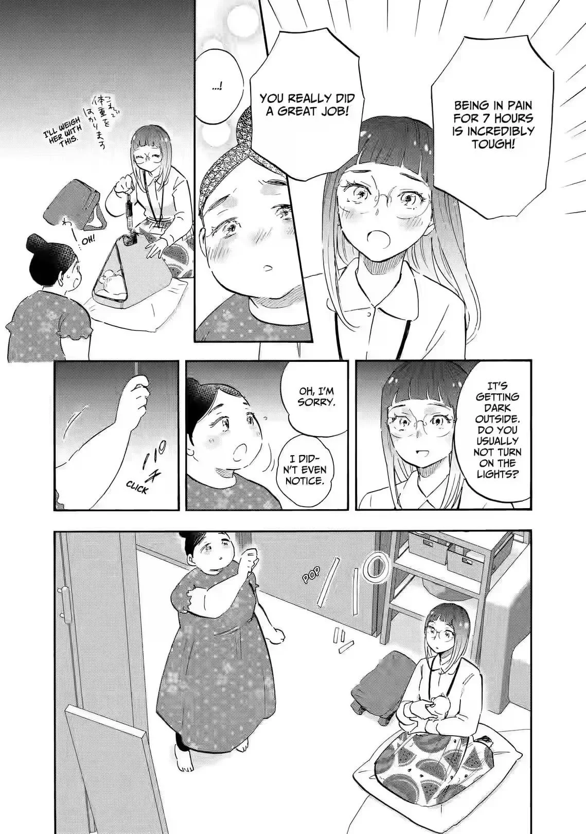 Shrink ~Psychiatrist Yowai~ Chapter 31 page 10