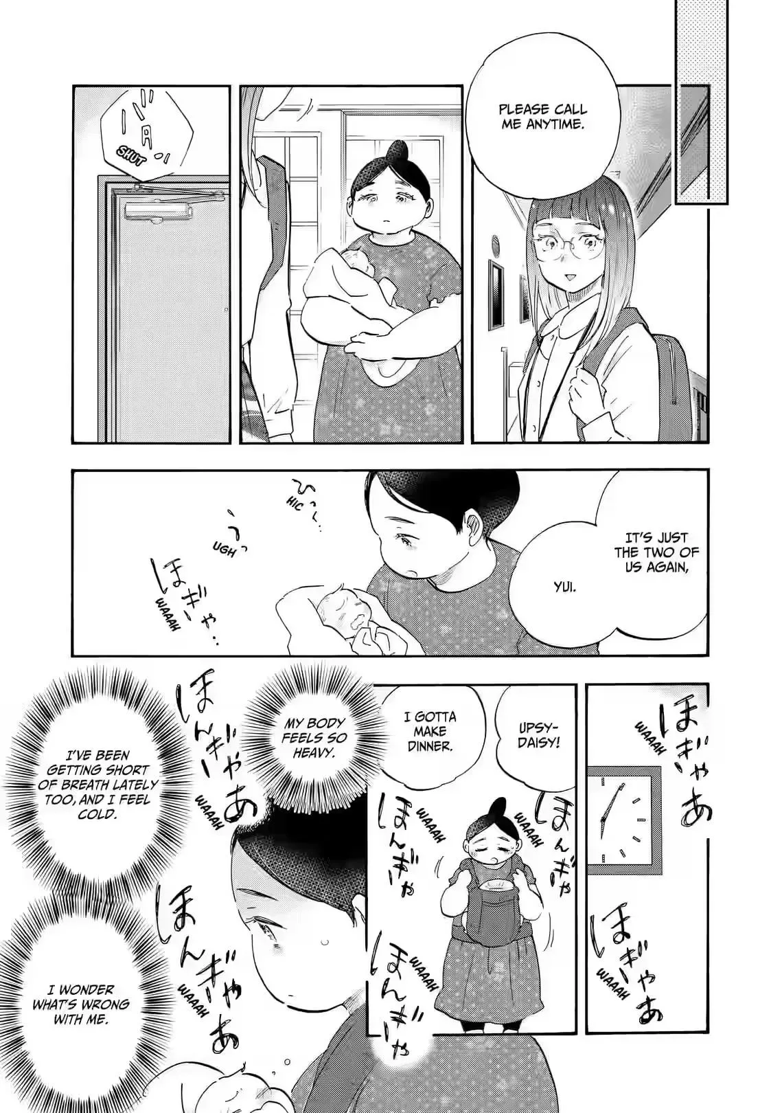 Shrink ~Psychiatrist Yowai~ Chapter 31 page 13