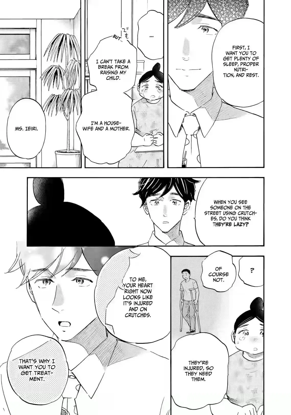 Shrink ~Psychiatrist Yowai~ Chapter 31 page 31