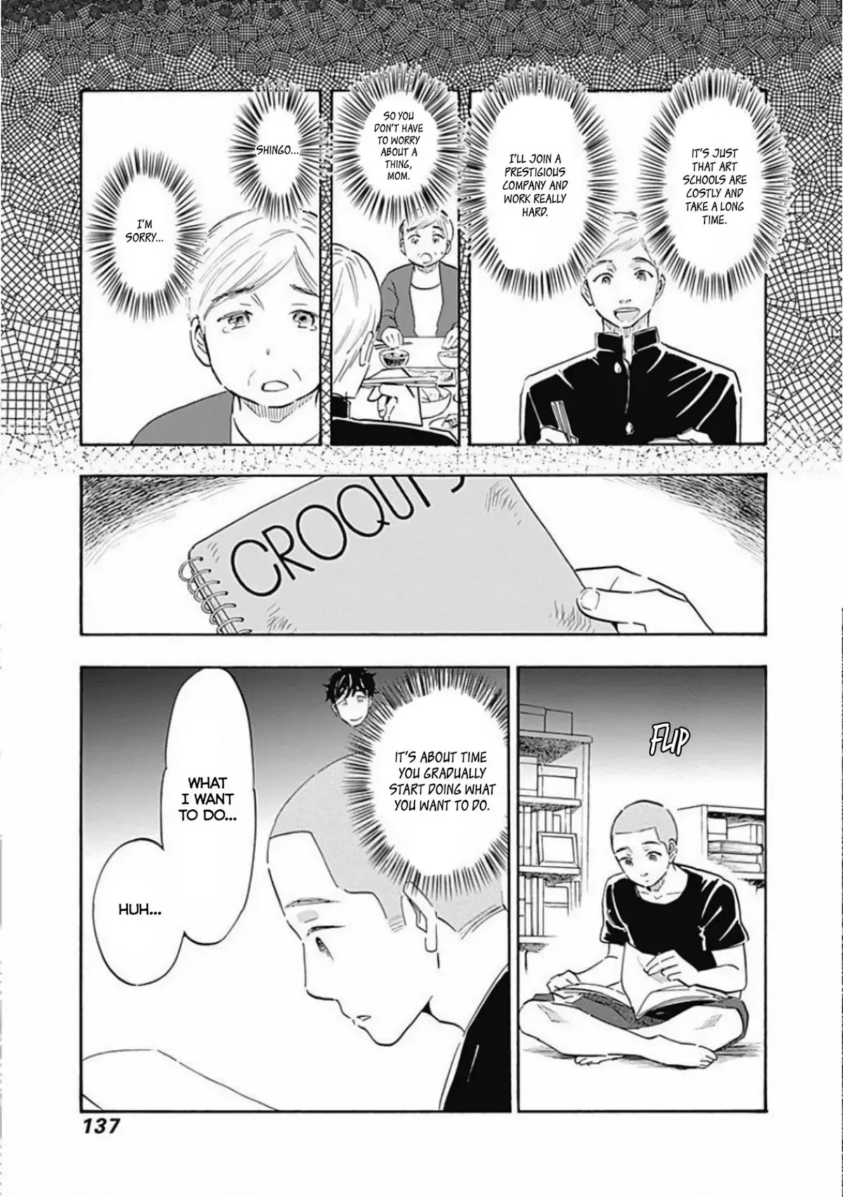 Shrink ~Psychiatrist Yowai~ Chapter 4 page 19