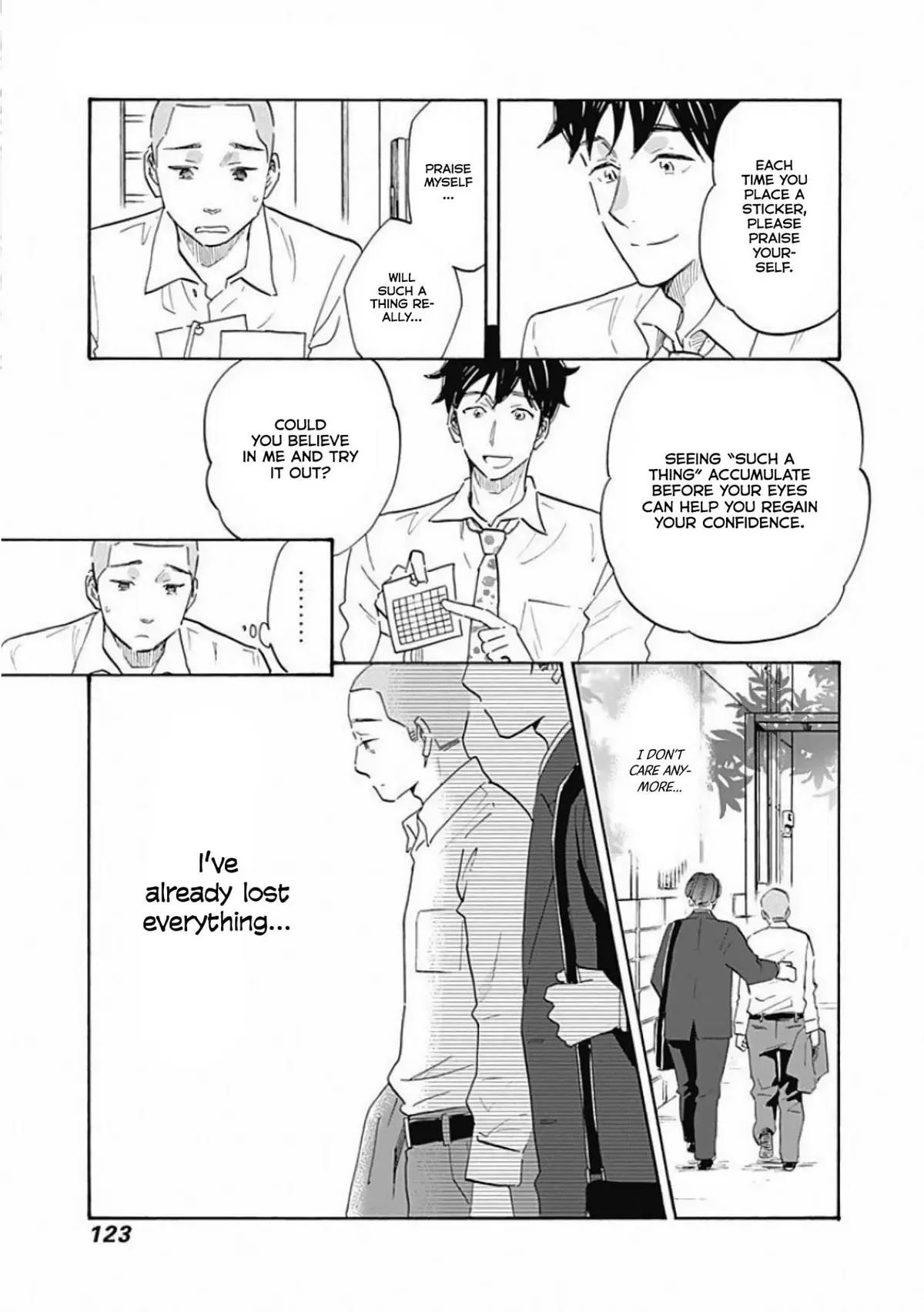 Shrink ~Psychiatrist Yowai~ Chapter 4 page 5