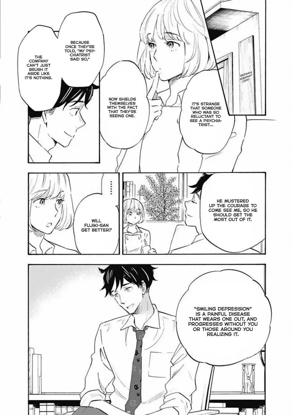 Shrink ~Psychiatrist Yowai~ Chapter 4 page 31