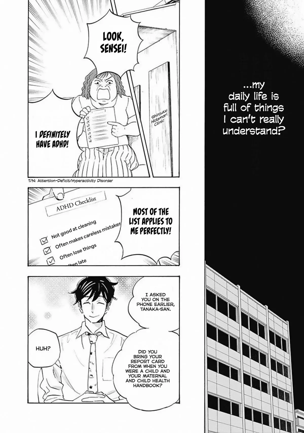 Shrink ~Psychiatrist Yowai~ Chapter 5 page 8