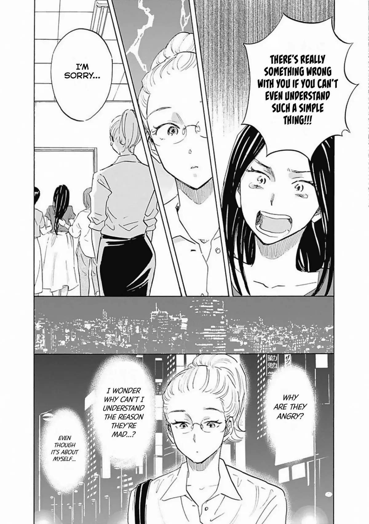 Shrink ~Psychiatrist Yowai~ Chapter 5 page 20