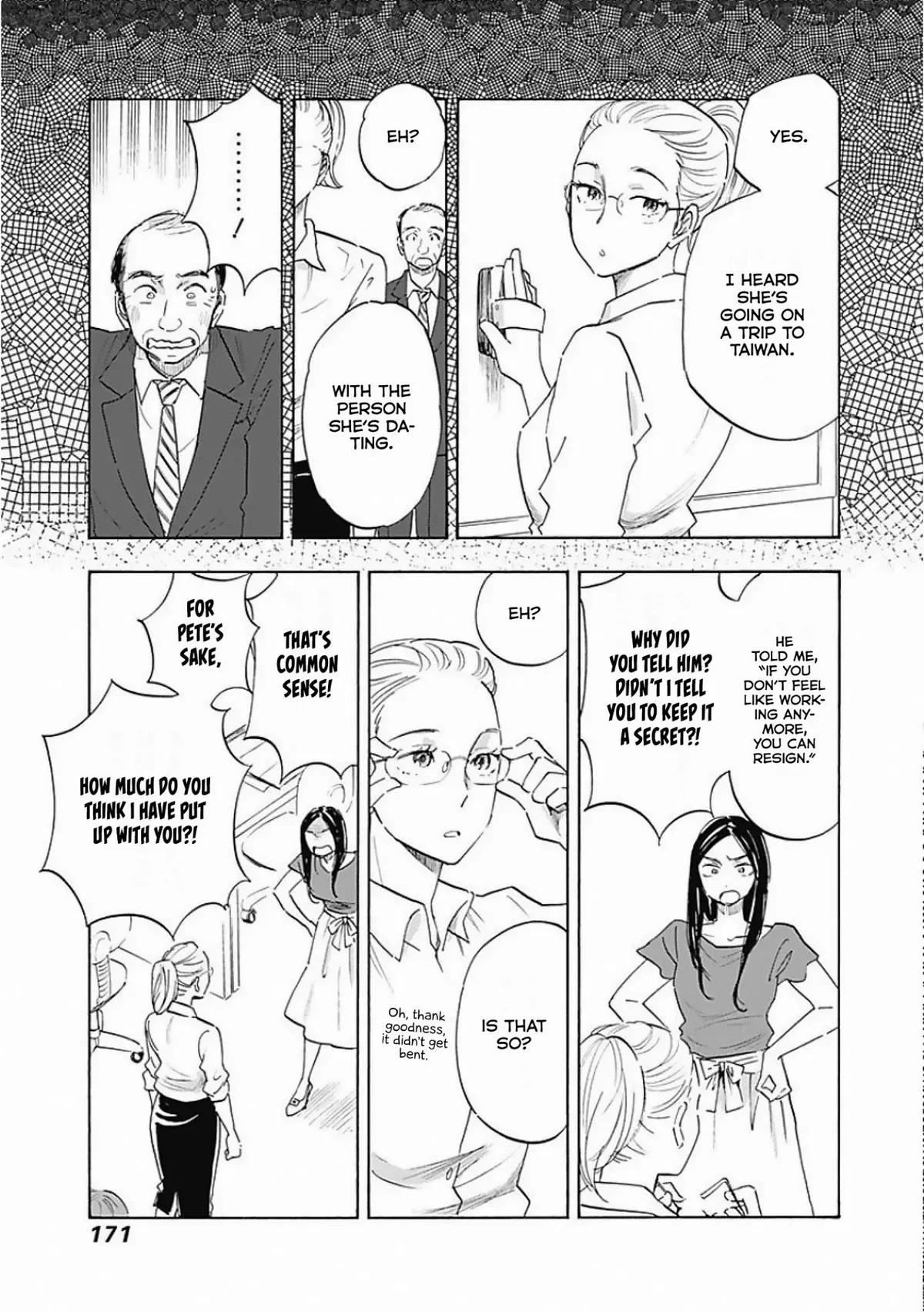 Shrink ~Psychiatrist Yowai~ Chapter 5 page 19