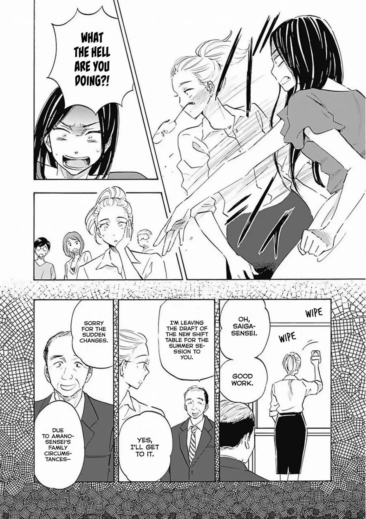 Shrink ~Psychiatrist Yowai~ Chapter 5 page 18