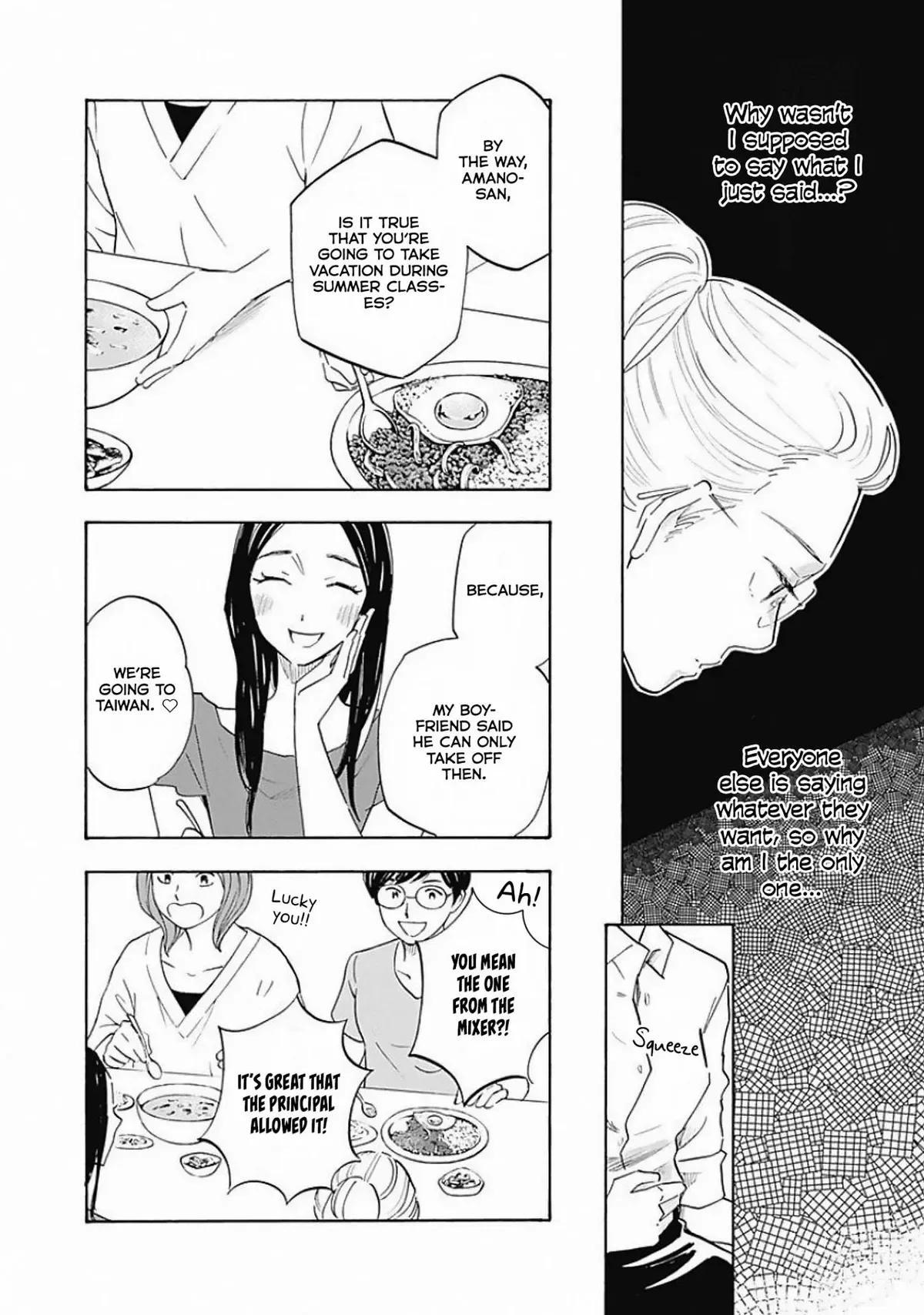 Shrink ~Psychiatrist Yowai~ Chapter 5 page 16