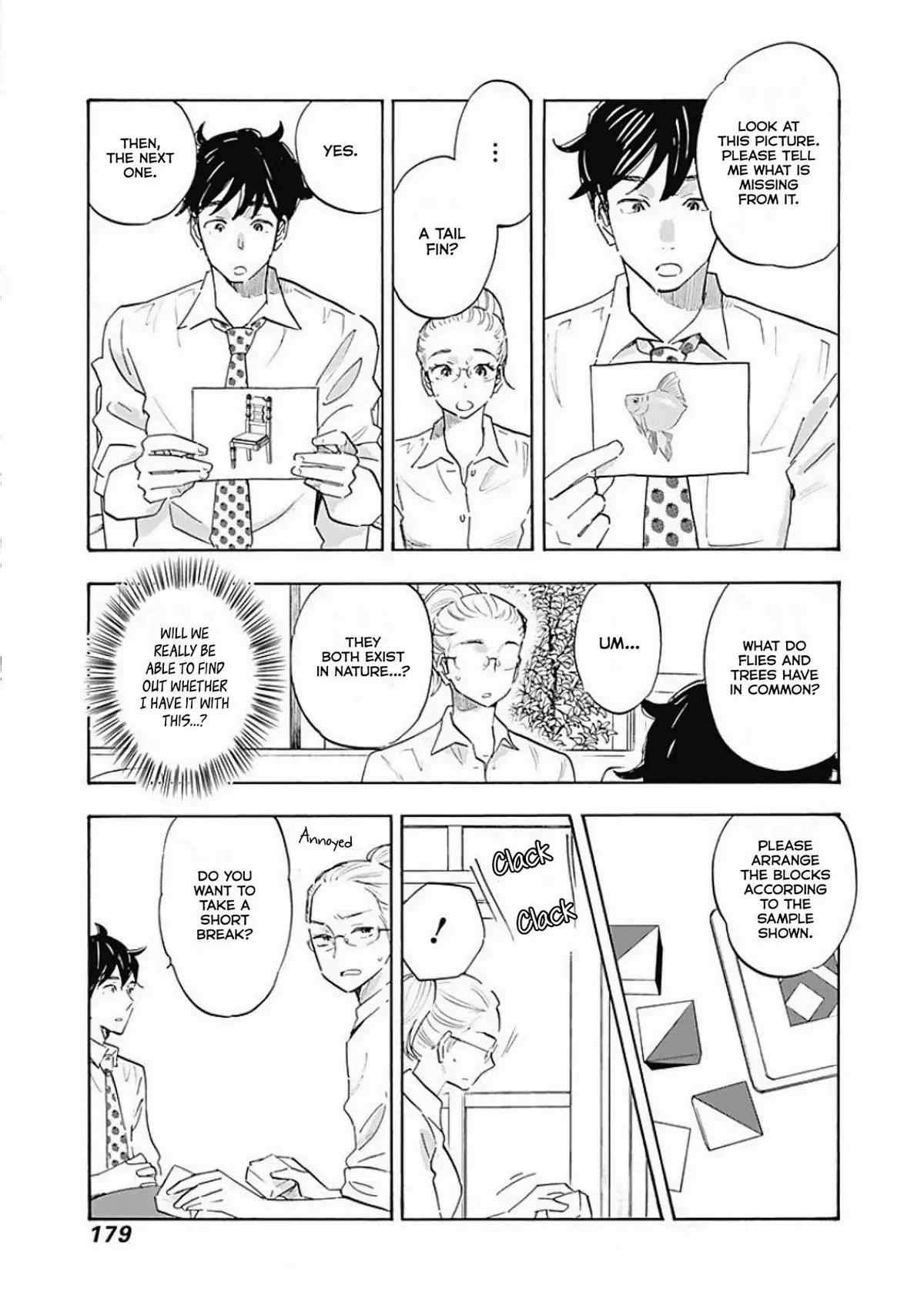Shrink ~Psychiatrist Yowai~ Chapter 5 page 27
