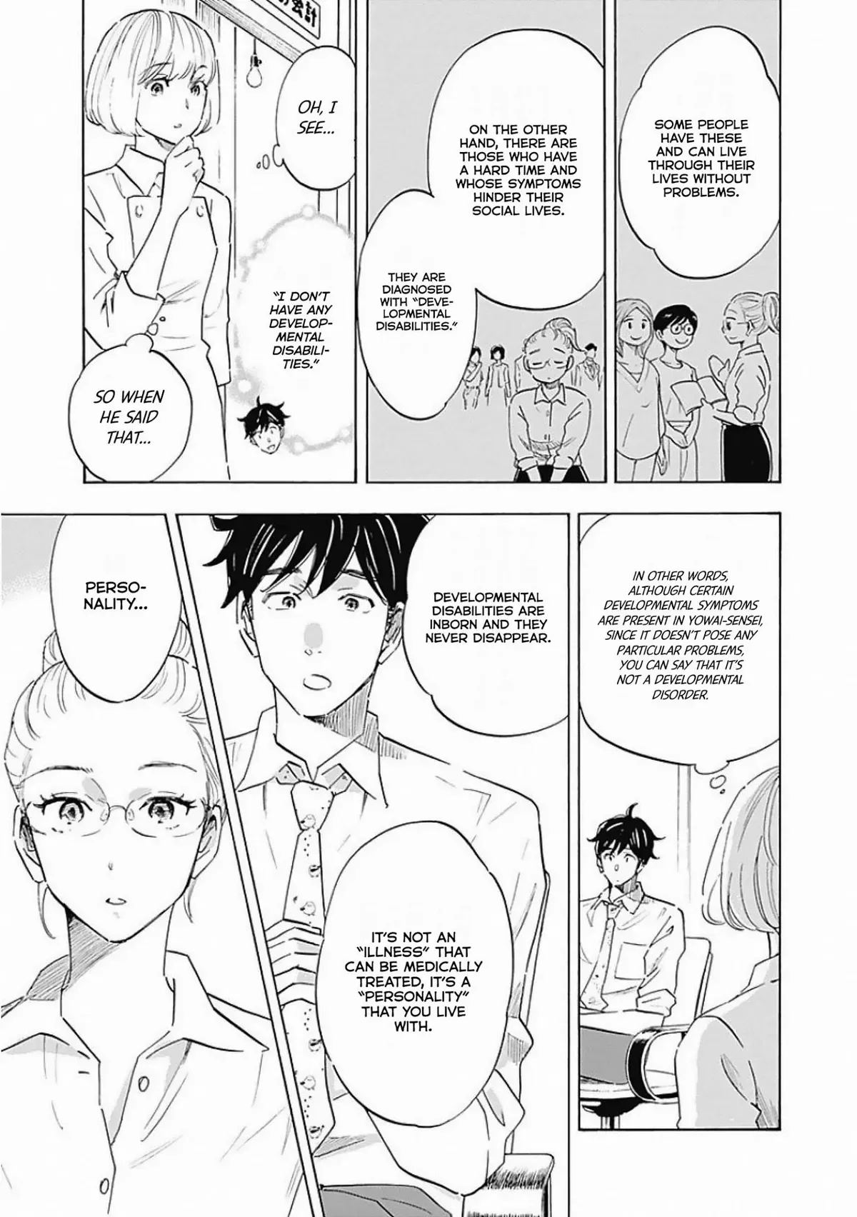 Shrink ~Psychiatrist Yowai~ Chapter 5 page 25