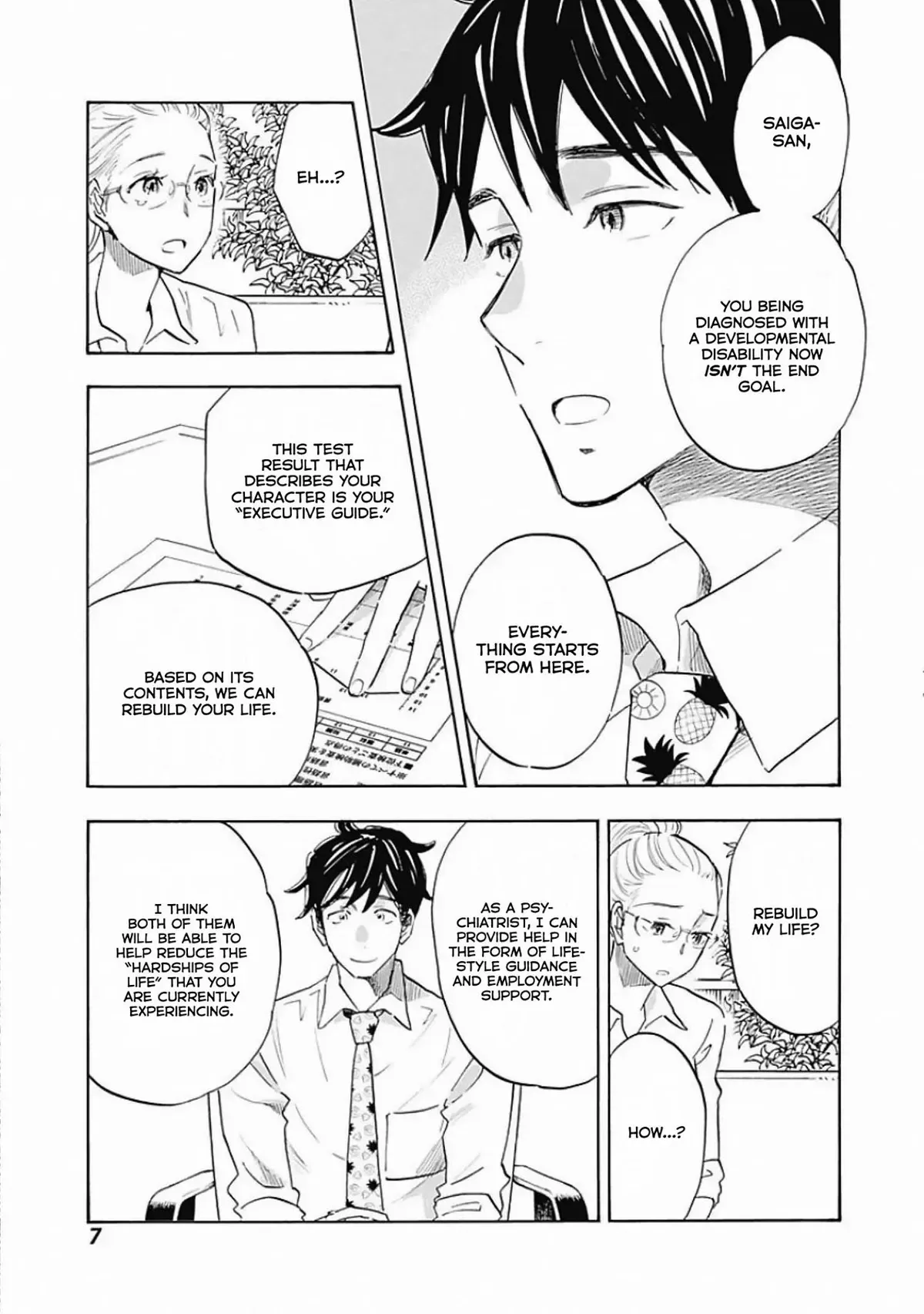 Shrink ~Psychiatrist Yowai~ Chapter 6 page 9