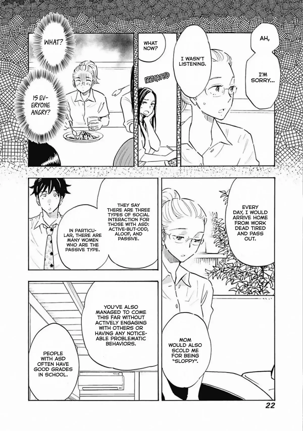 Shrink ~Psychiatrist Yowai~ Chapter 6 page 24