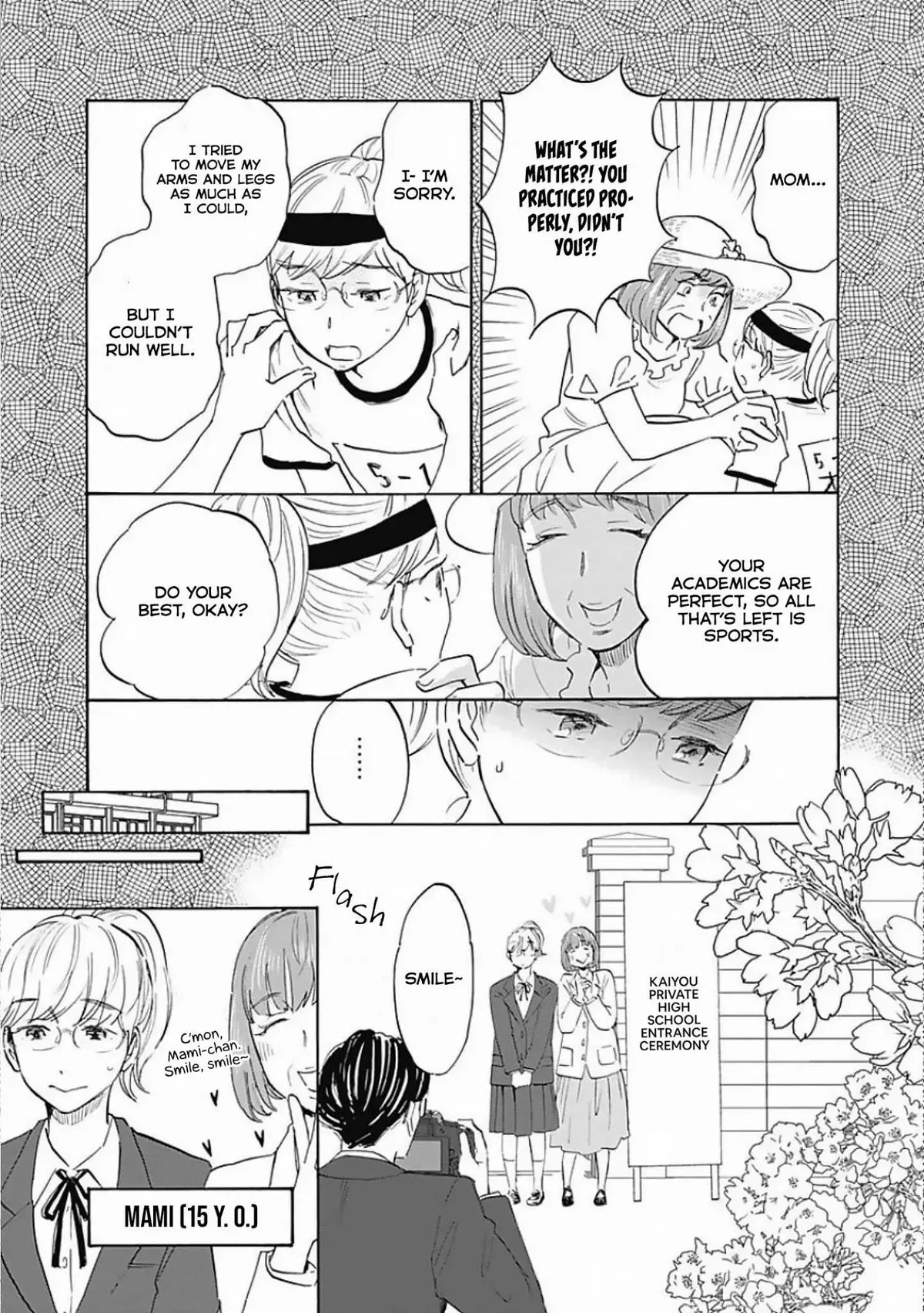 Shrink ~Psychiatrist Yowai~ Chapter 6 page 13
