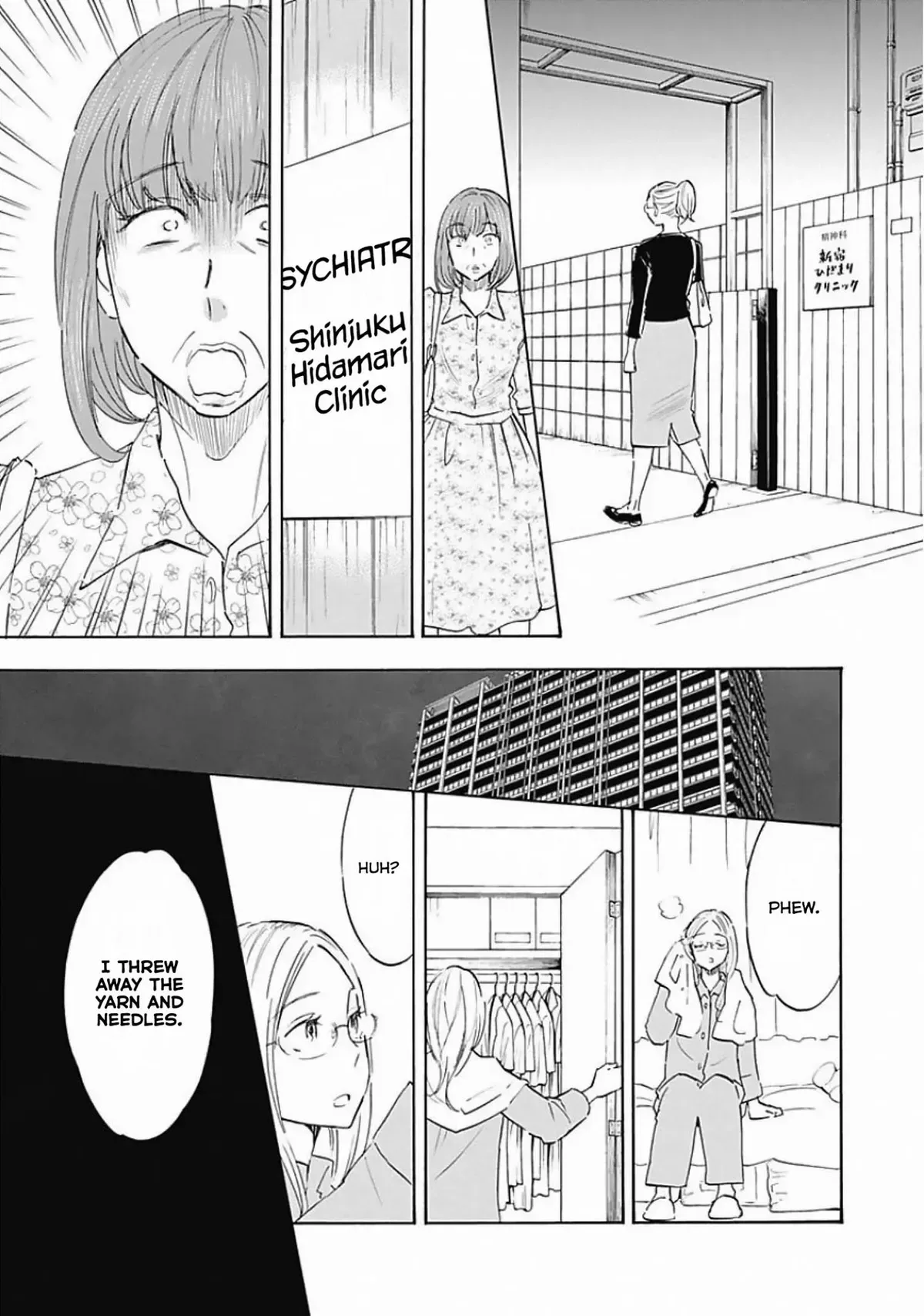Shrink ~Psychiatrist Yowai~ Chapter 6 page 31