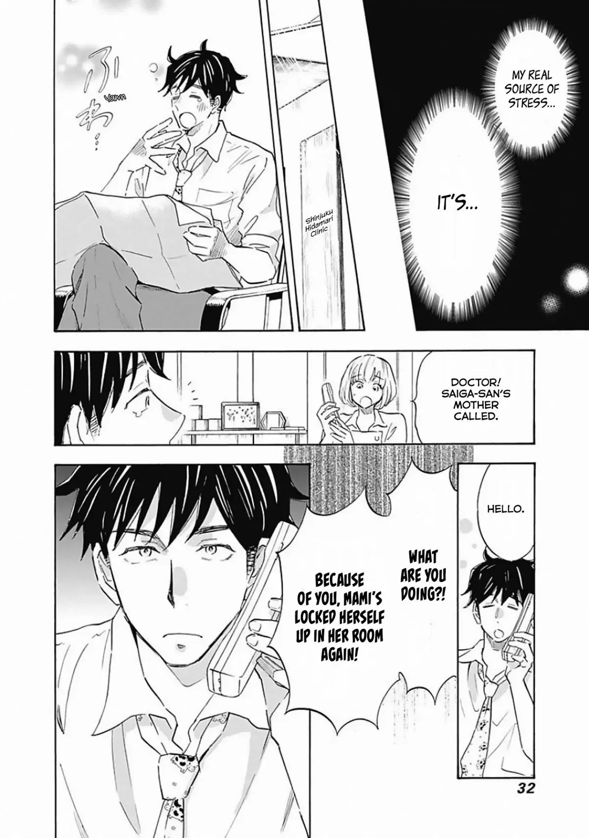 Shrink ~Psychiatrist Yowai~ Chapter 6 page 34