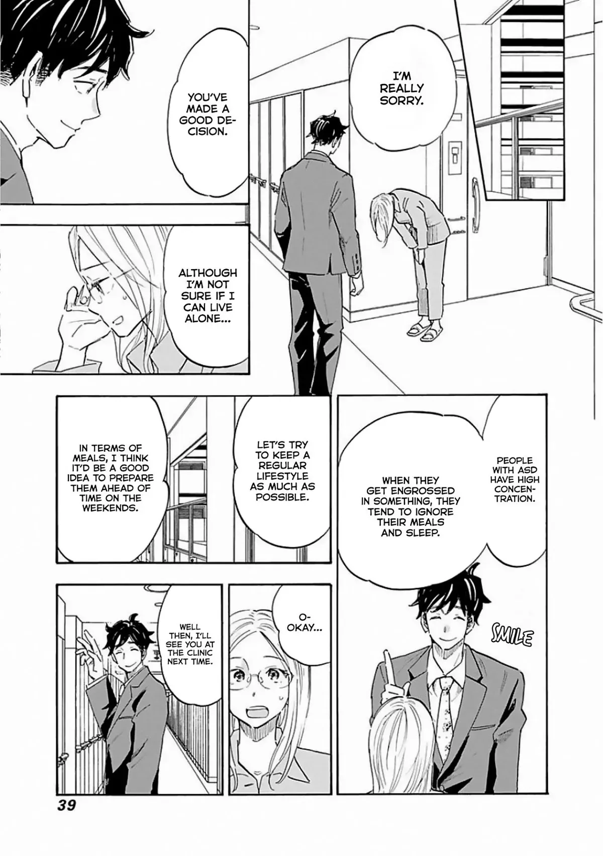 Shrink ~Psychiatrist Yowai~ Chapter 7 page 7