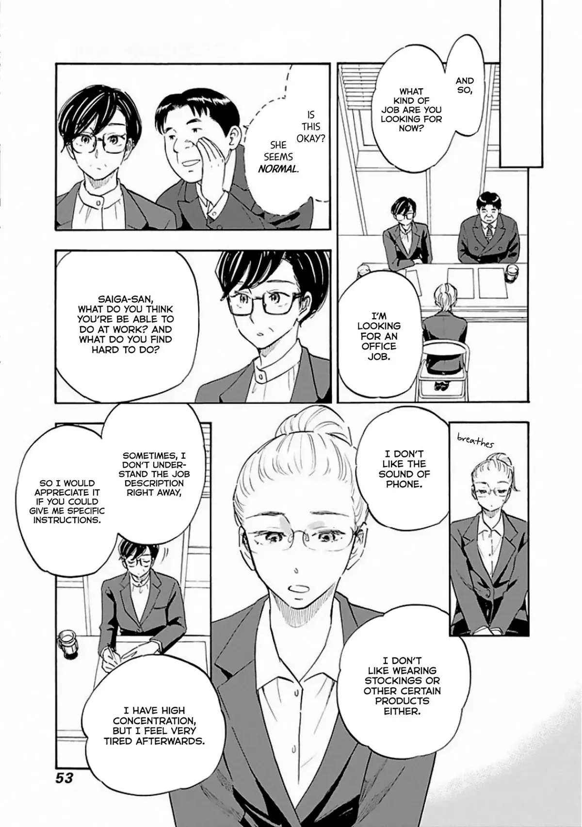 Shrink ~Psychiatrist Yowai~ Chapter 7 page 21