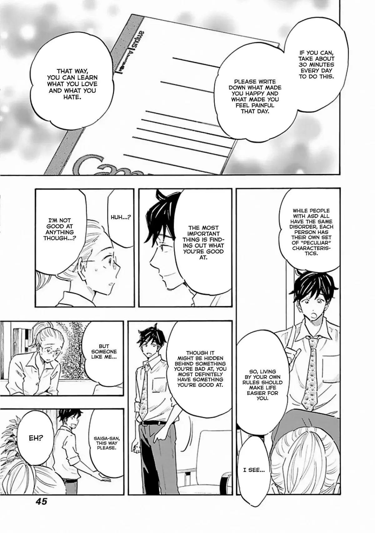 Shrink ~Psychiatrist Yowai~ Chapter 7 page 13