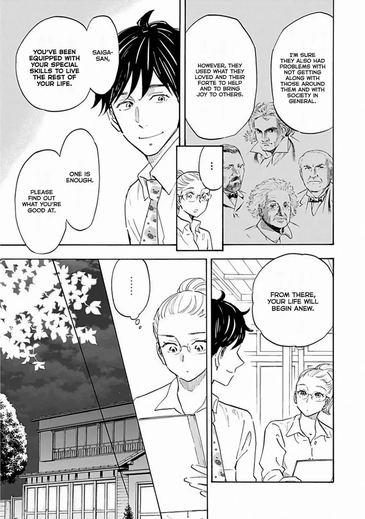 Shrink ~Psychiatrist Yowai~ Chapter 7 page 15