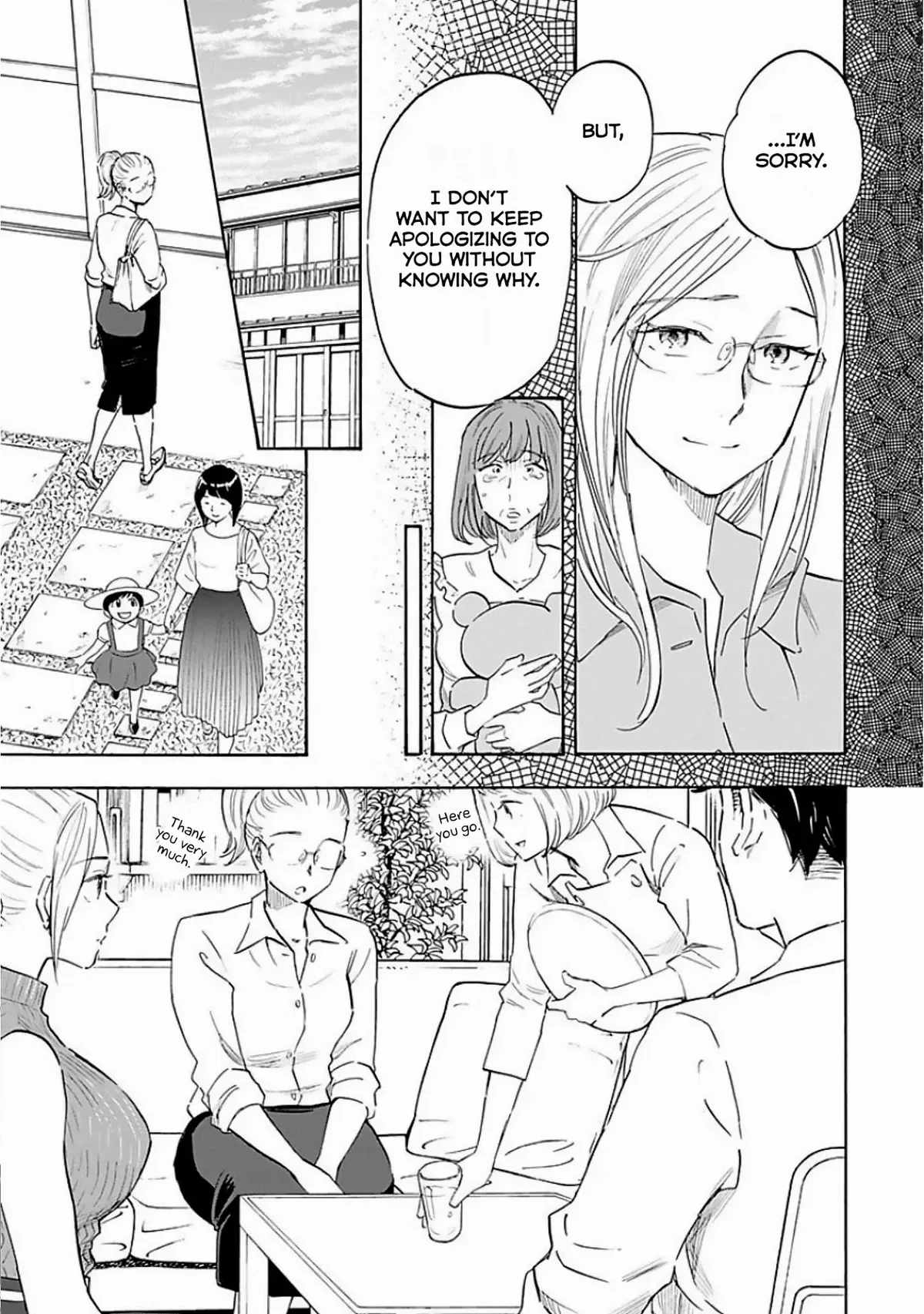 Shrink ~Psychiatrist Yowai~ Chapter 7 page 9