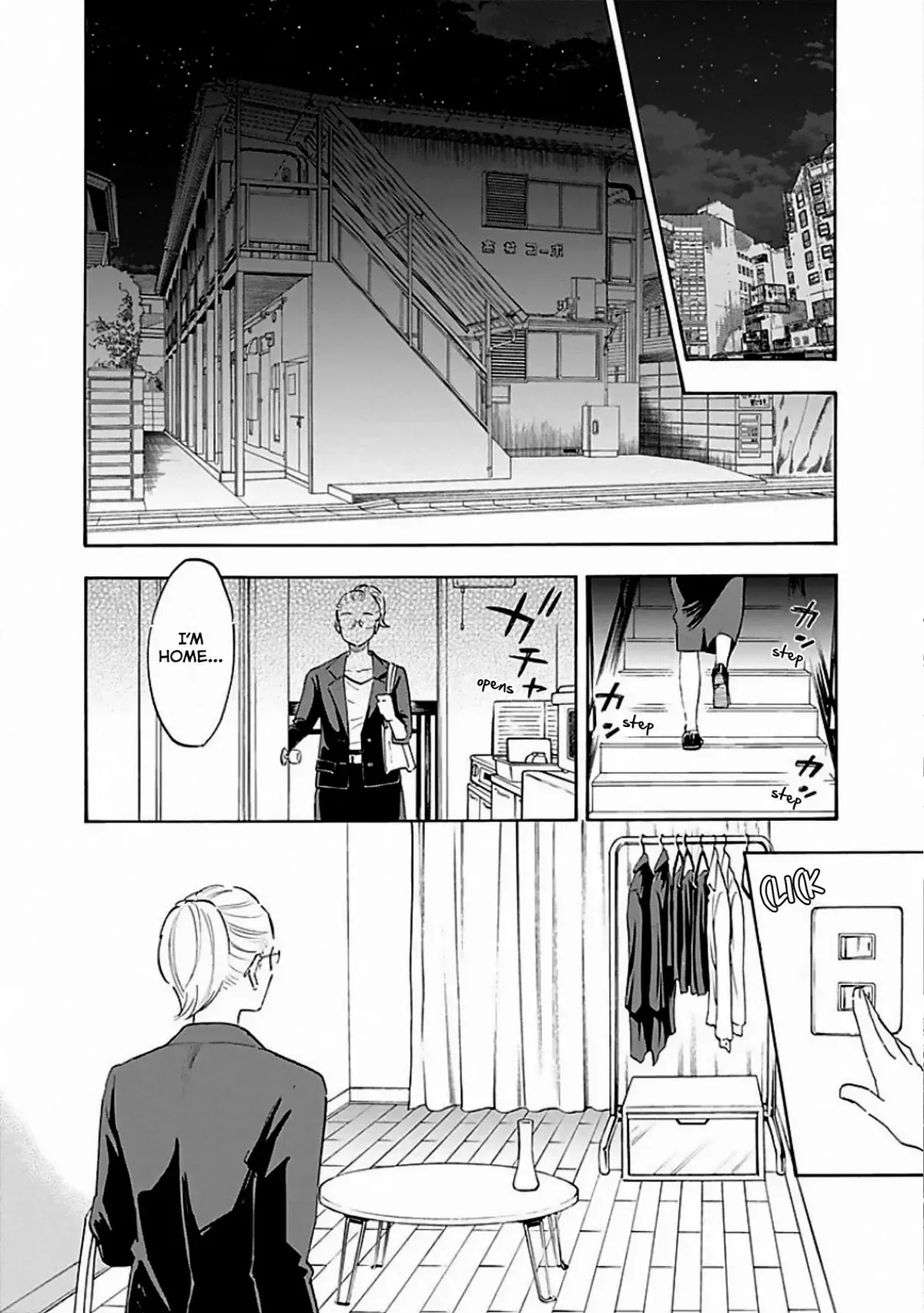 Shrink ~Psychiatrist Yowai~ Chapter 7 page 16