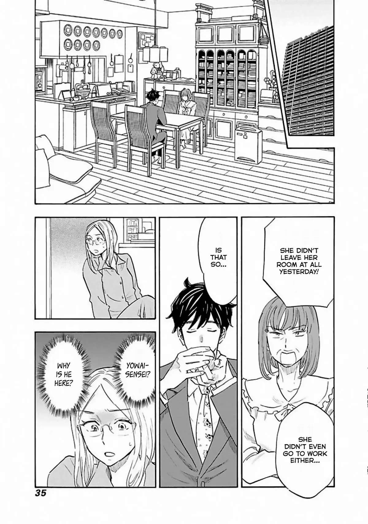 Shrink ~Psychiatrist Yowai~ Chapter 7 page 3