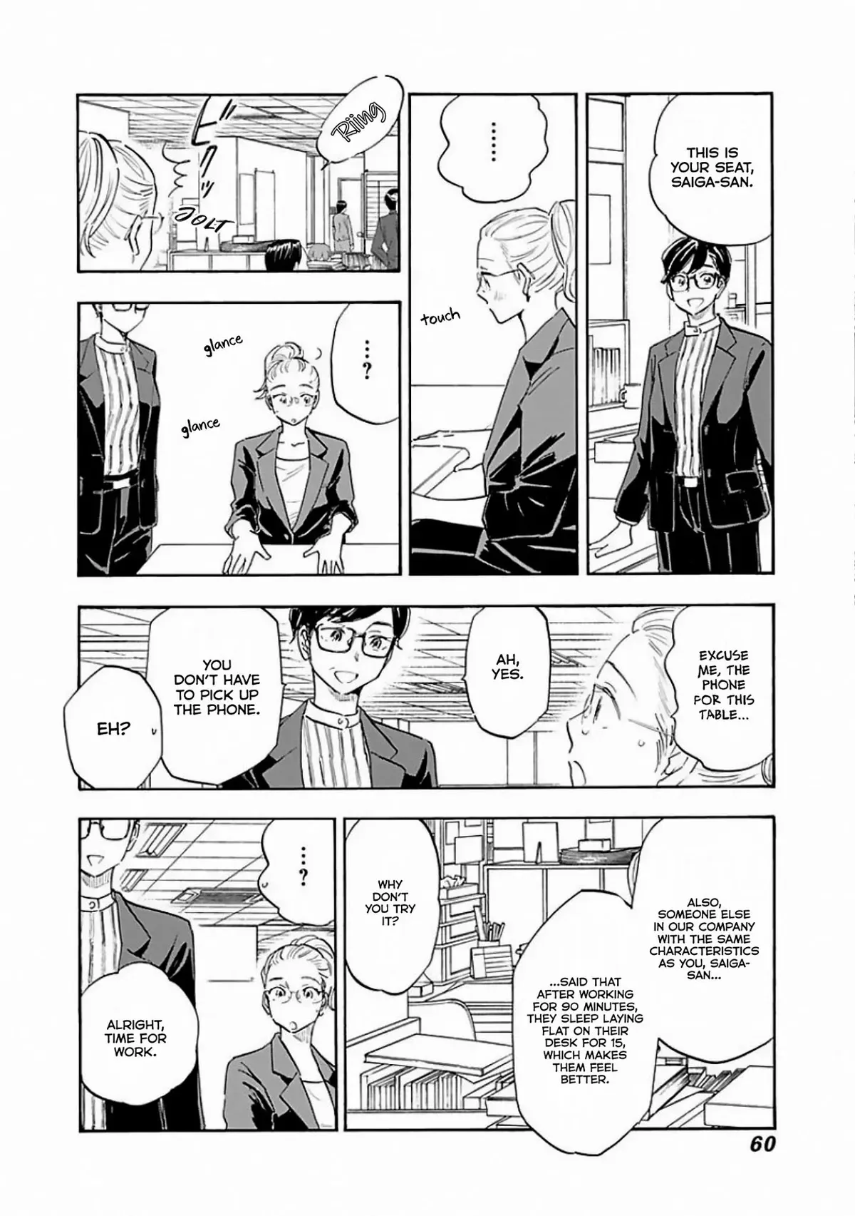 Shrink ~Psychiatrist Yowai~ Chapter 7 page 28