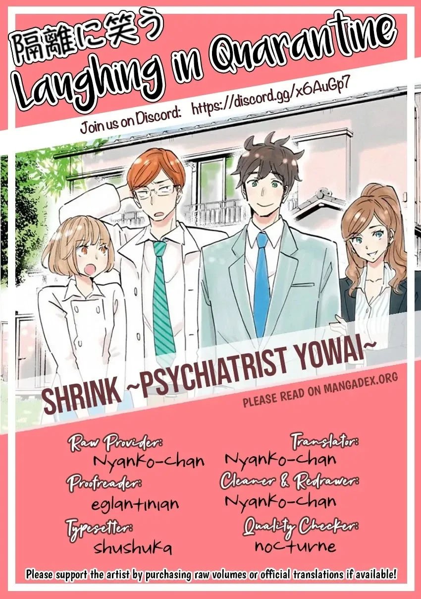 Shrink ~Psychiatrist Yowai~ Chapter 7 page 36