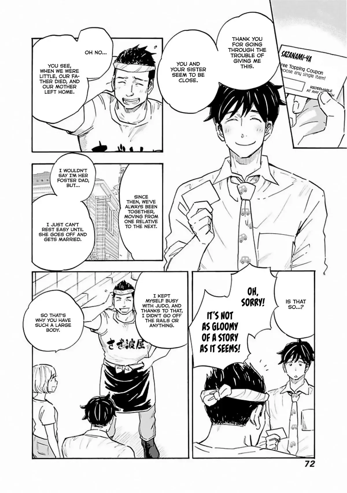 Shrink ~Psychiatrist Yowai~ Chapter 8 page 6
