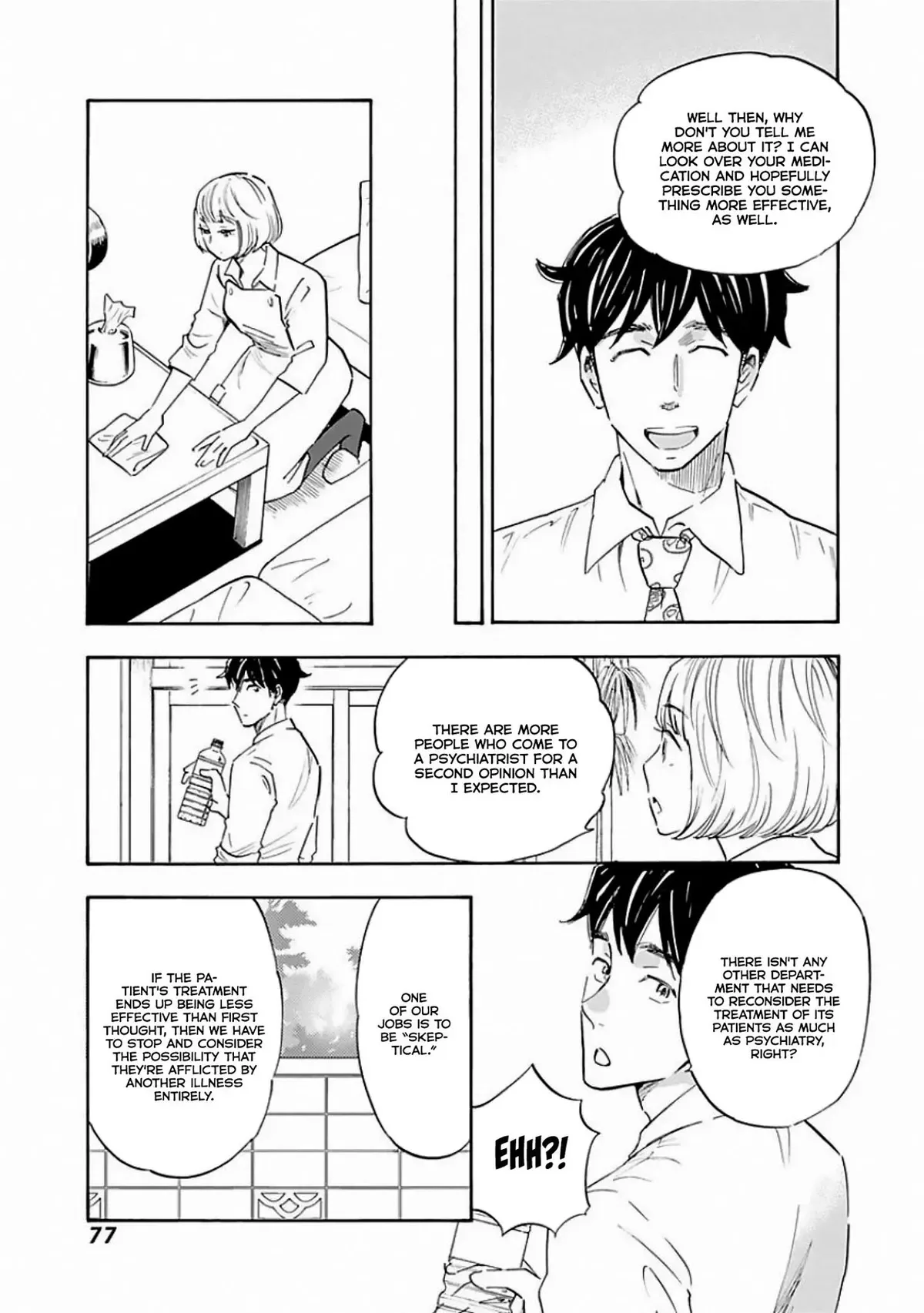 Shrink ~Psychiatrist Yowai~ Chapter 8 page 11