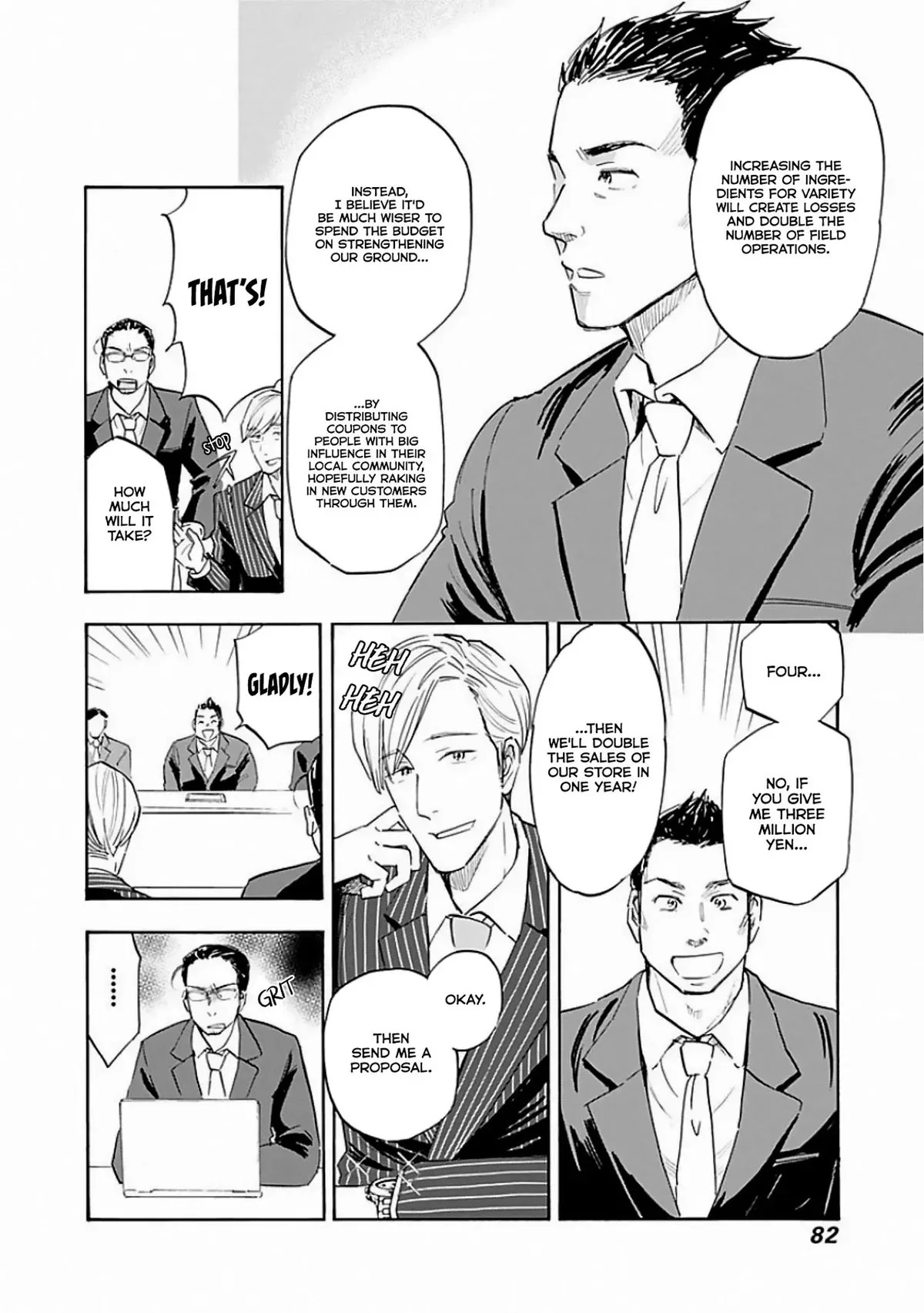 Shrink ~Psychiatrist Yowai~ Chapter 8 page 16