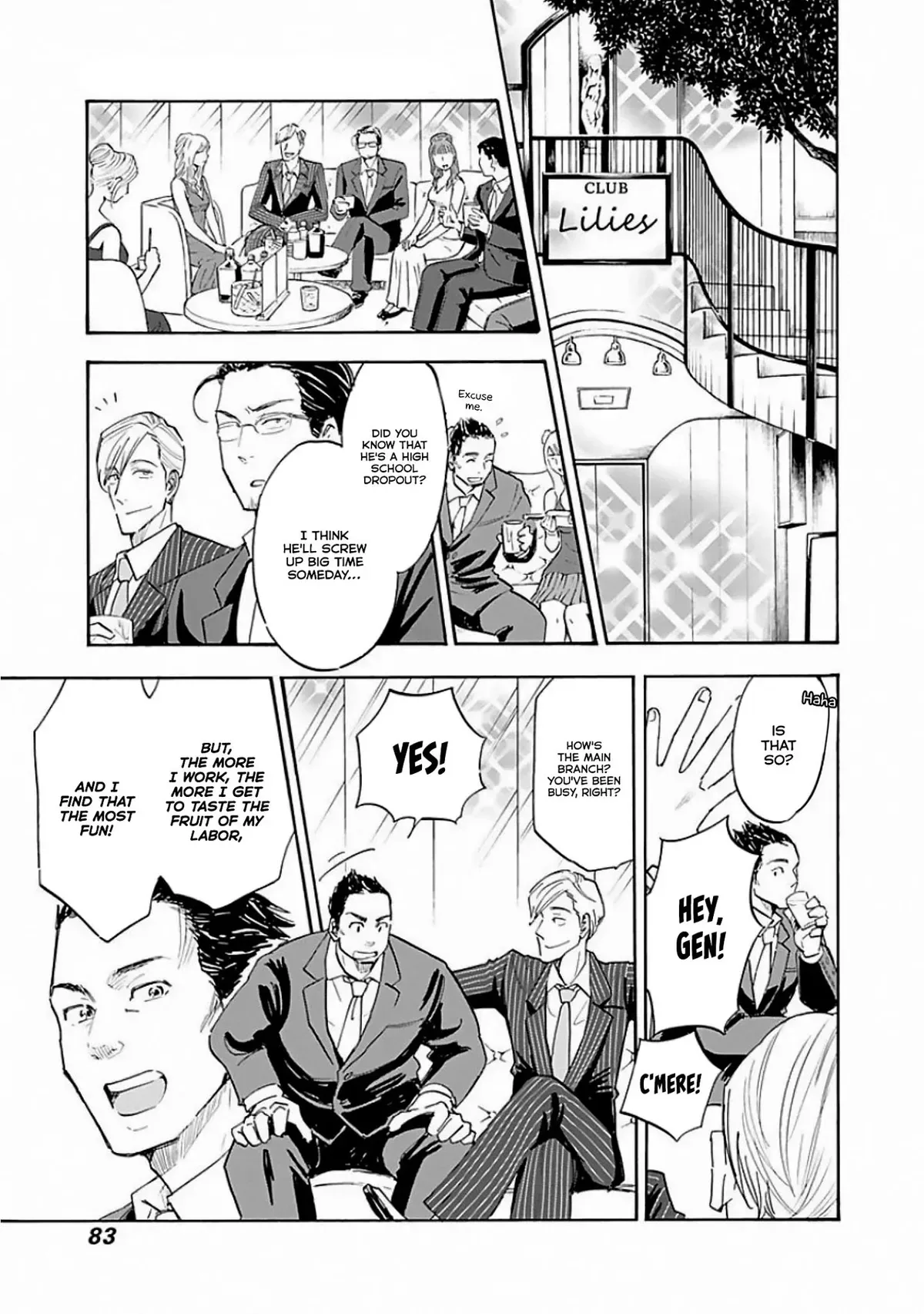 Shrink ~Psychiatrist Yowai~ Chapter 8 page 17
