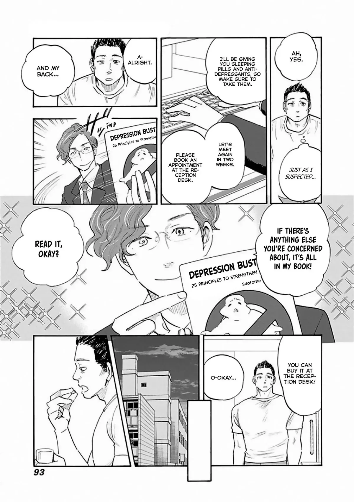 Shrink ~Psychiatrist Yowai~ Chapter 8 page 27