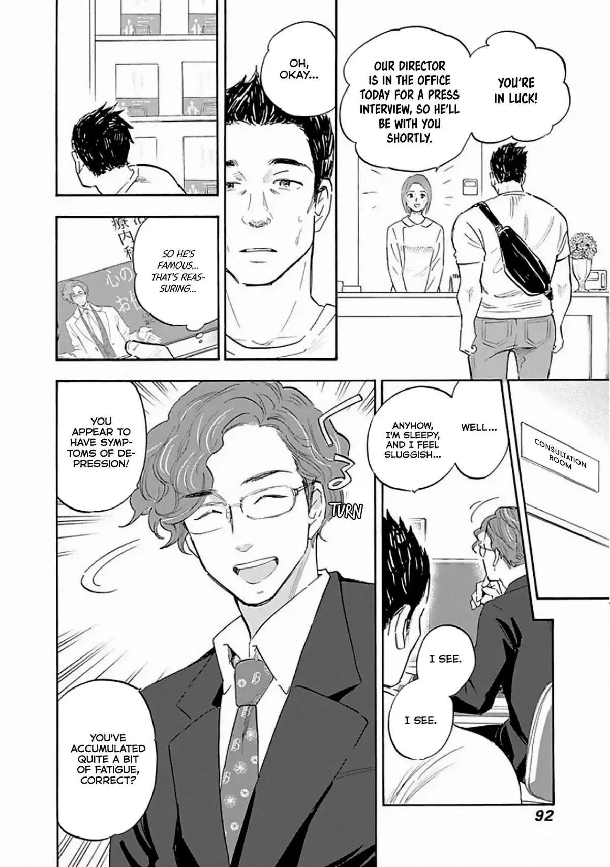 Shrink ~Psychiatrist Yowai~ Chapter 8 page 26