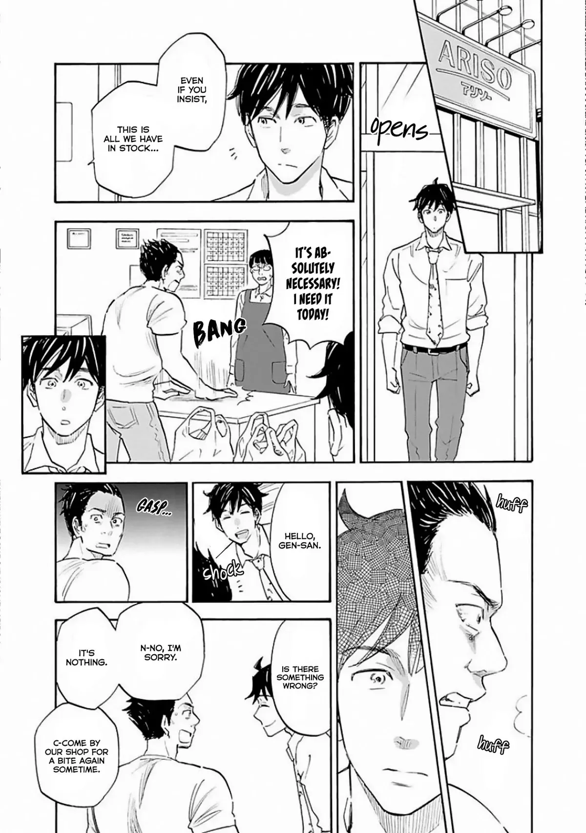Shrink ~Psychiatrist Yowai~ Chapter 8 page 33