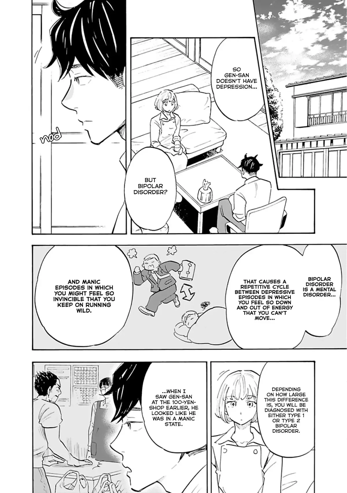 Shrink ~Psychiatrist Yowai~ Chapter 9 page 2