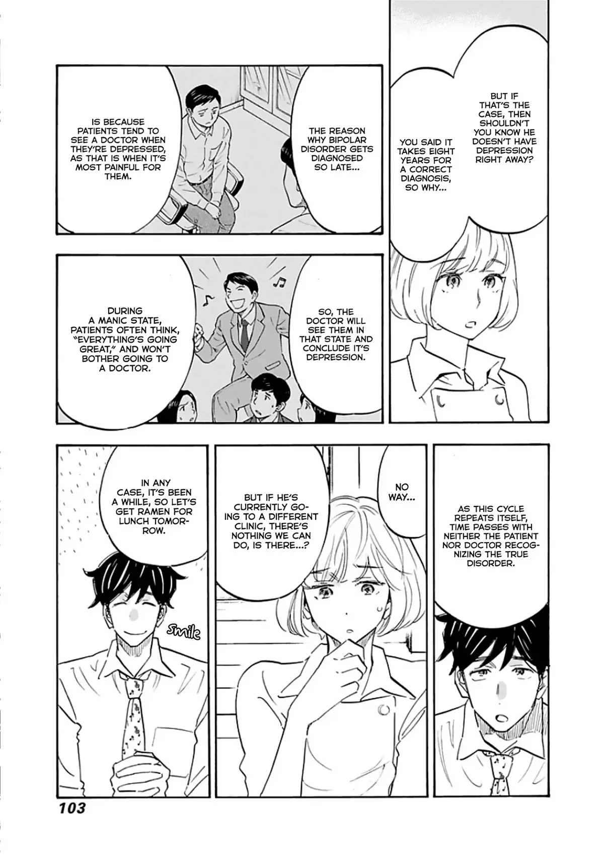 Shrink ~Psychiatrist Yowai~ Chapter 9 page 3