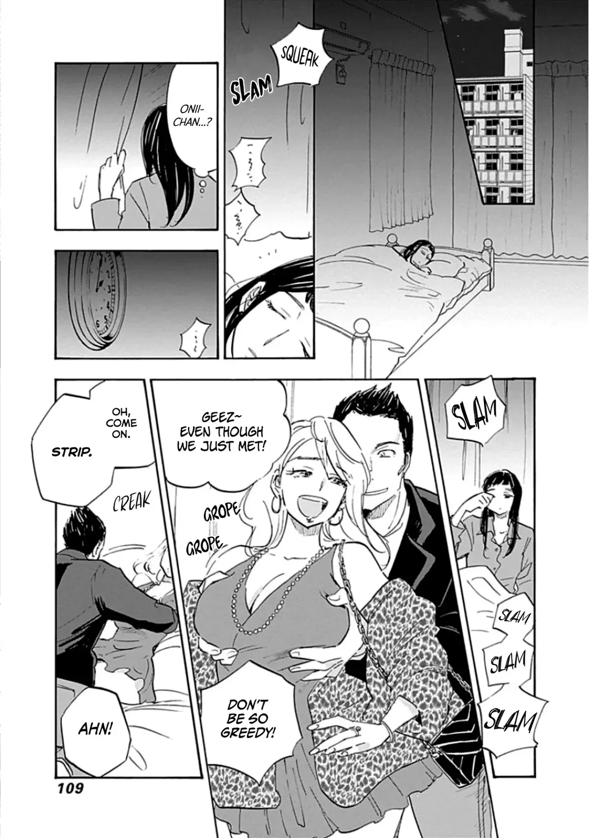 Shrink ~Psychiatrist Yowai~ Chapter 9 page 9