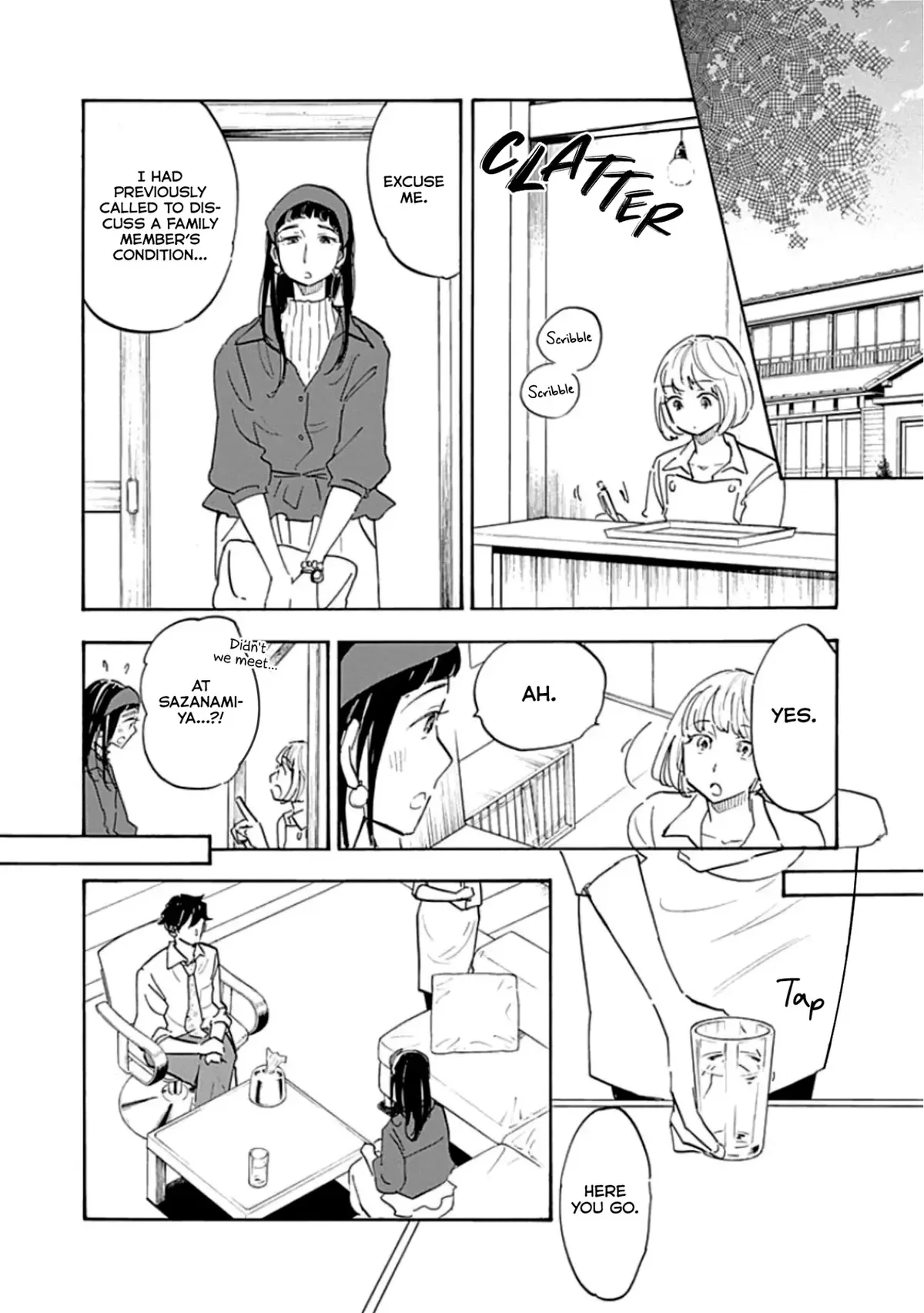 Shrink ~Psychiatrist Yowai~ Chapter 9 page 14