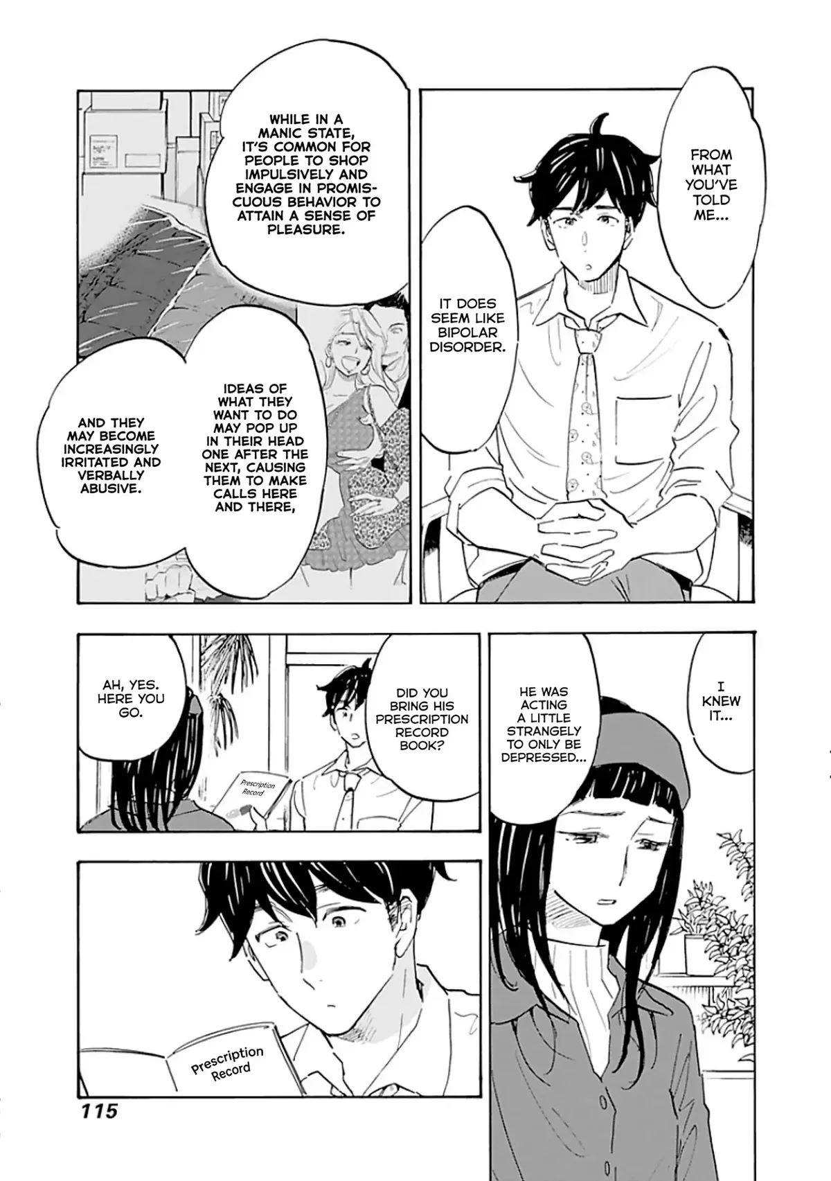 Shrink ~Psychiatrist Yowai~ Chapter 9 page 15