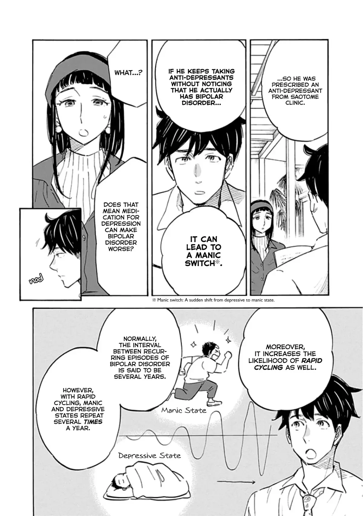 Shrink ~Psychiatrist Yowai~ Chapter 9 page 16