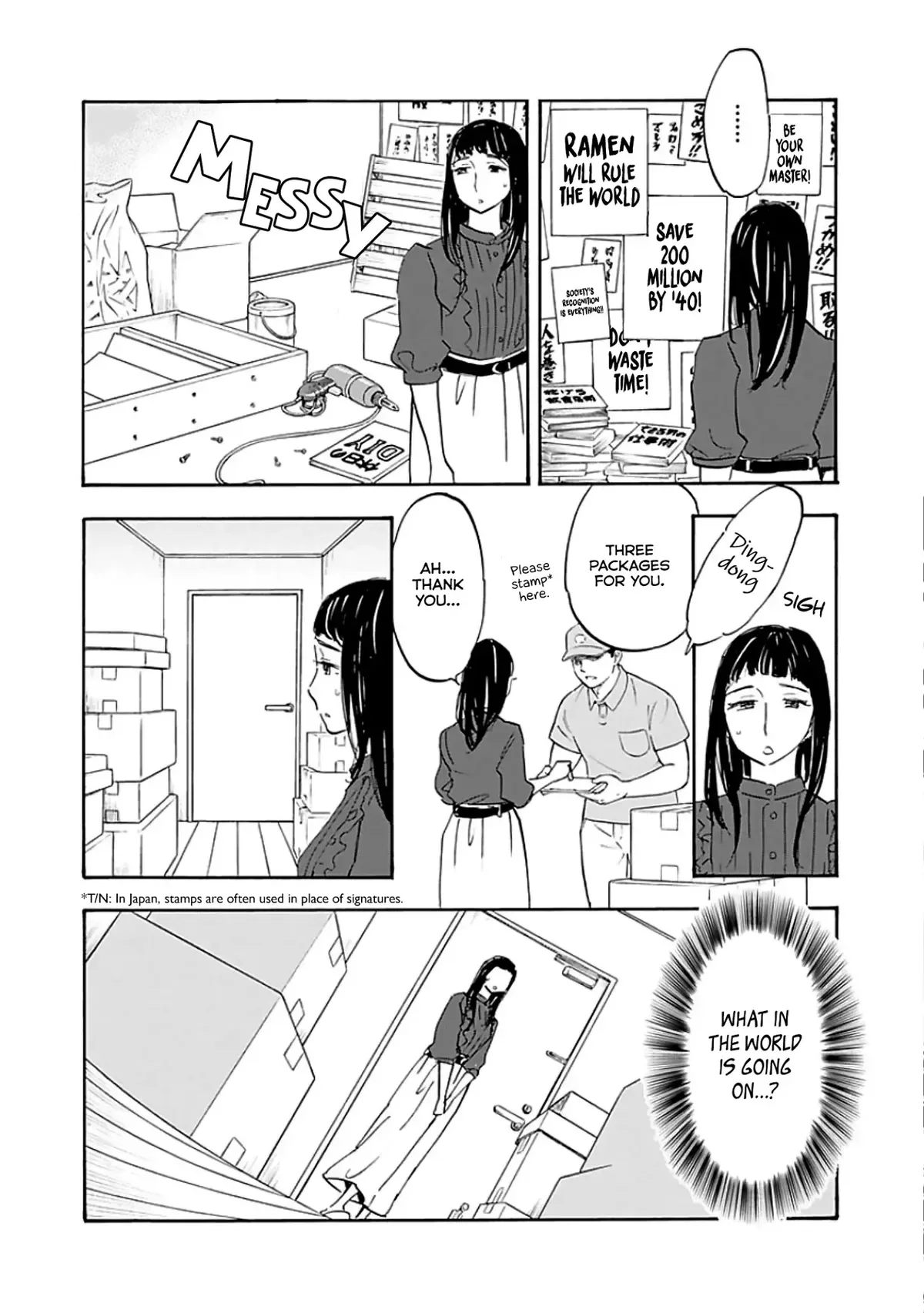 Shrink ~Psychiatrist Yowai~ Chapter 9 page 8