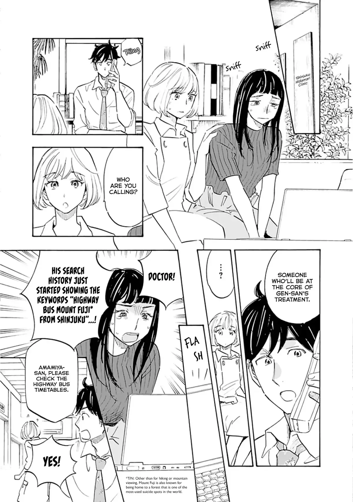 Shrink ~Psychiatrist Yowai~ Chapter 9 page 25