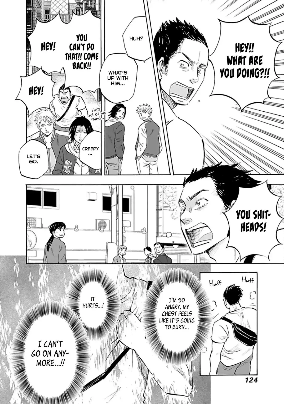 Shrink ~Psychiatrist Yowai~ Chapter 9 page 24