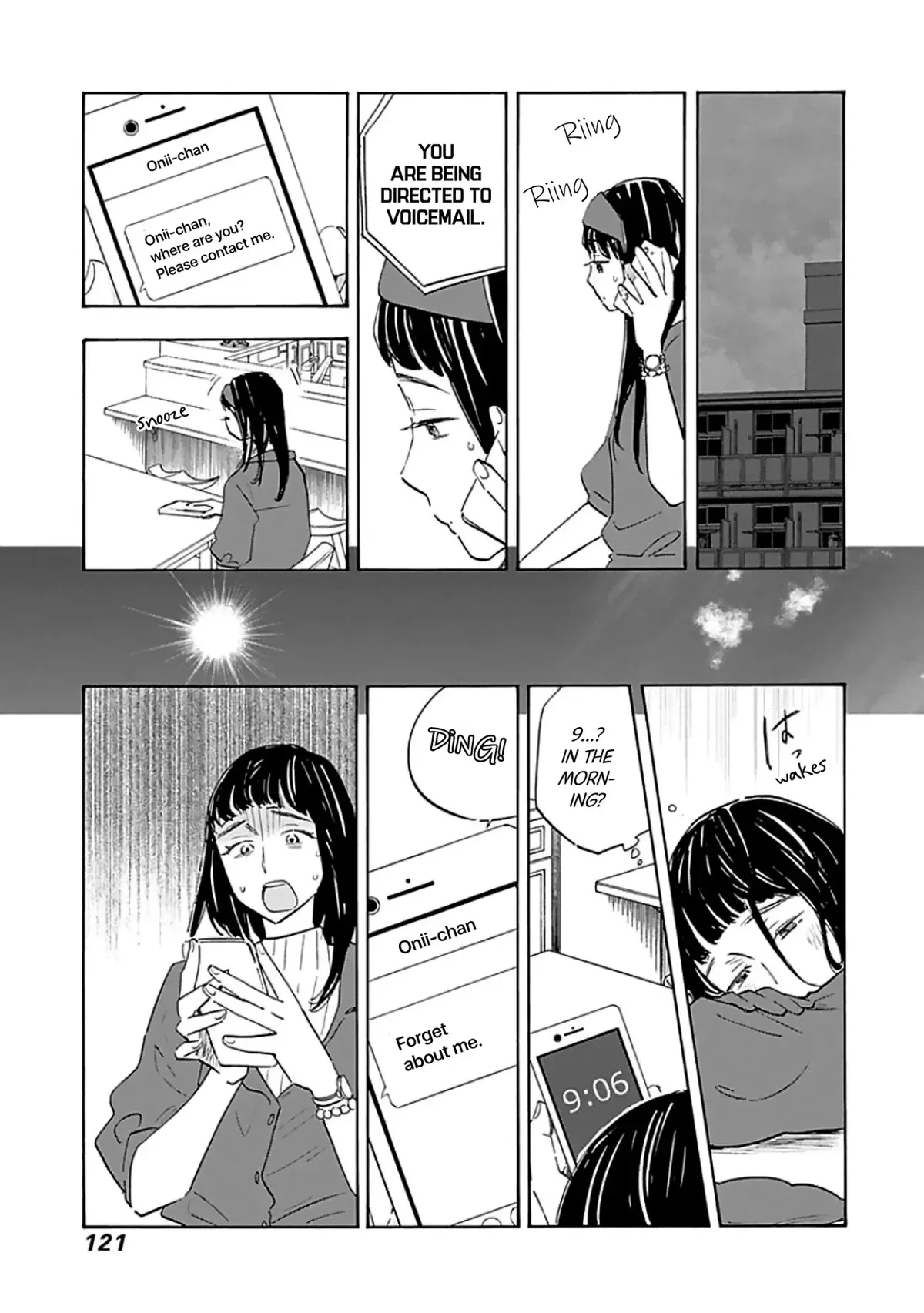 Shrink ~Psychiatrist Yowai~ Chapter 9 page 21