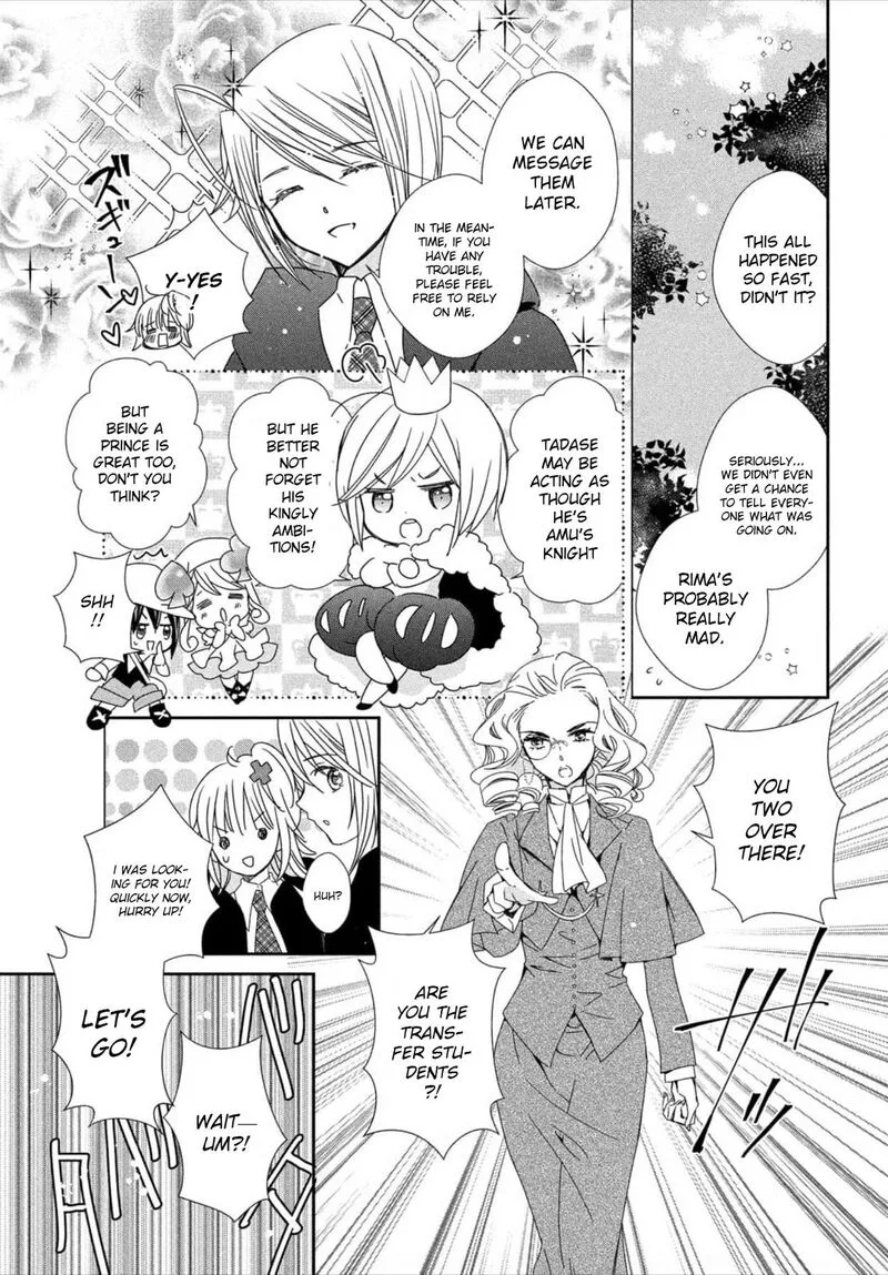 Shugo Chara! Jewel Joker Chapter 1 page 22