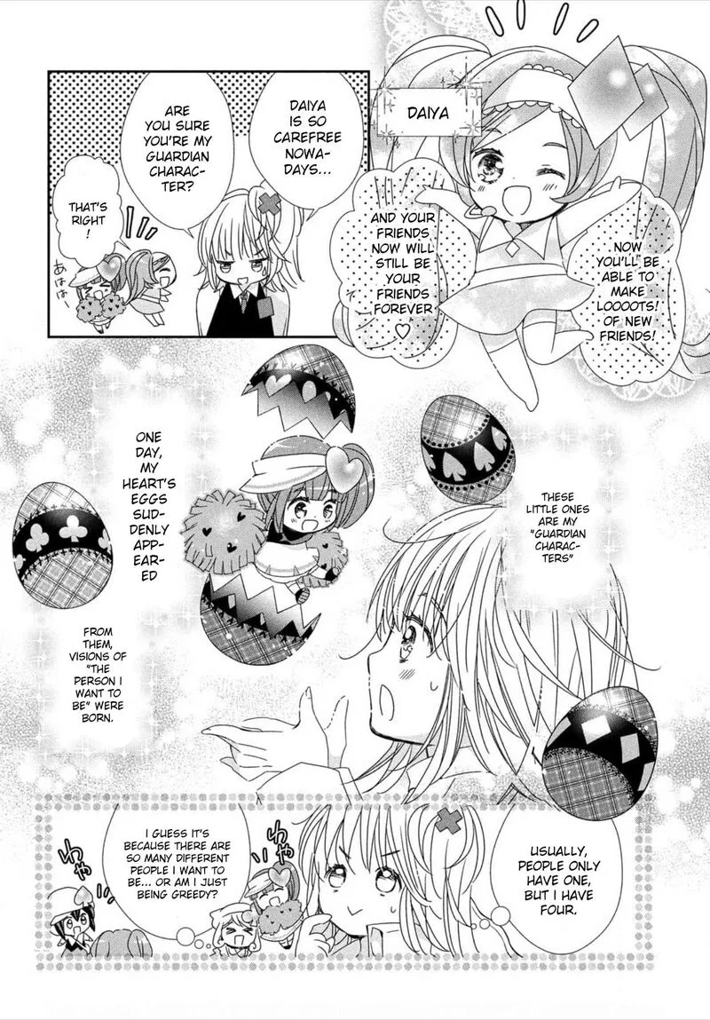 Shugo Chara! Jewel Joker Chapter 1 page 9
